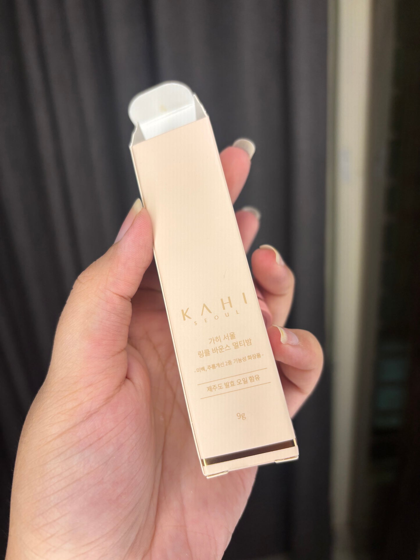 KAHI Wrinkle Bounce Multi Balm with Jeju Origin Oil | Hydrating Wrinkle Care Balm