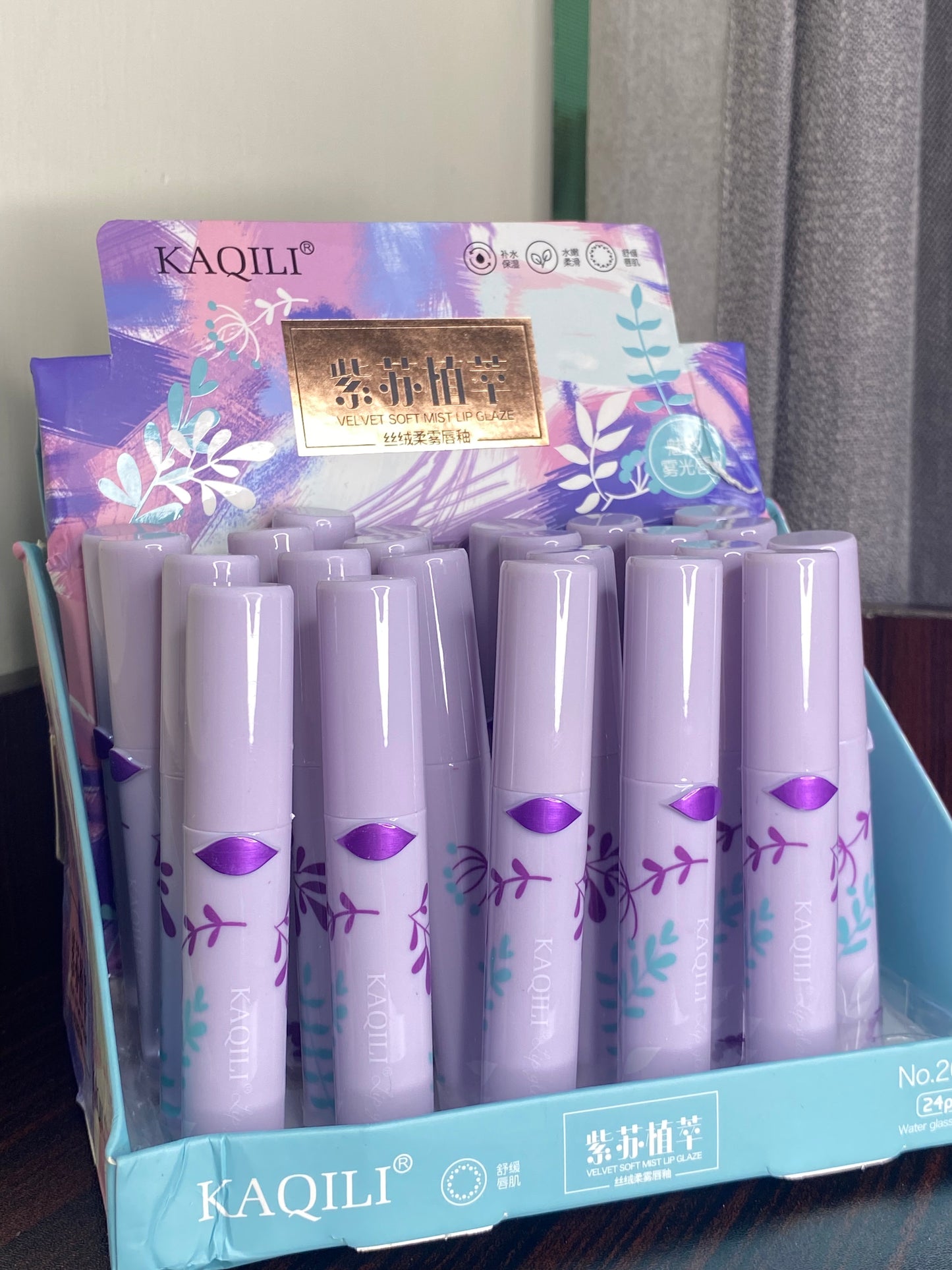 Kaqili Soft Lip Glaze