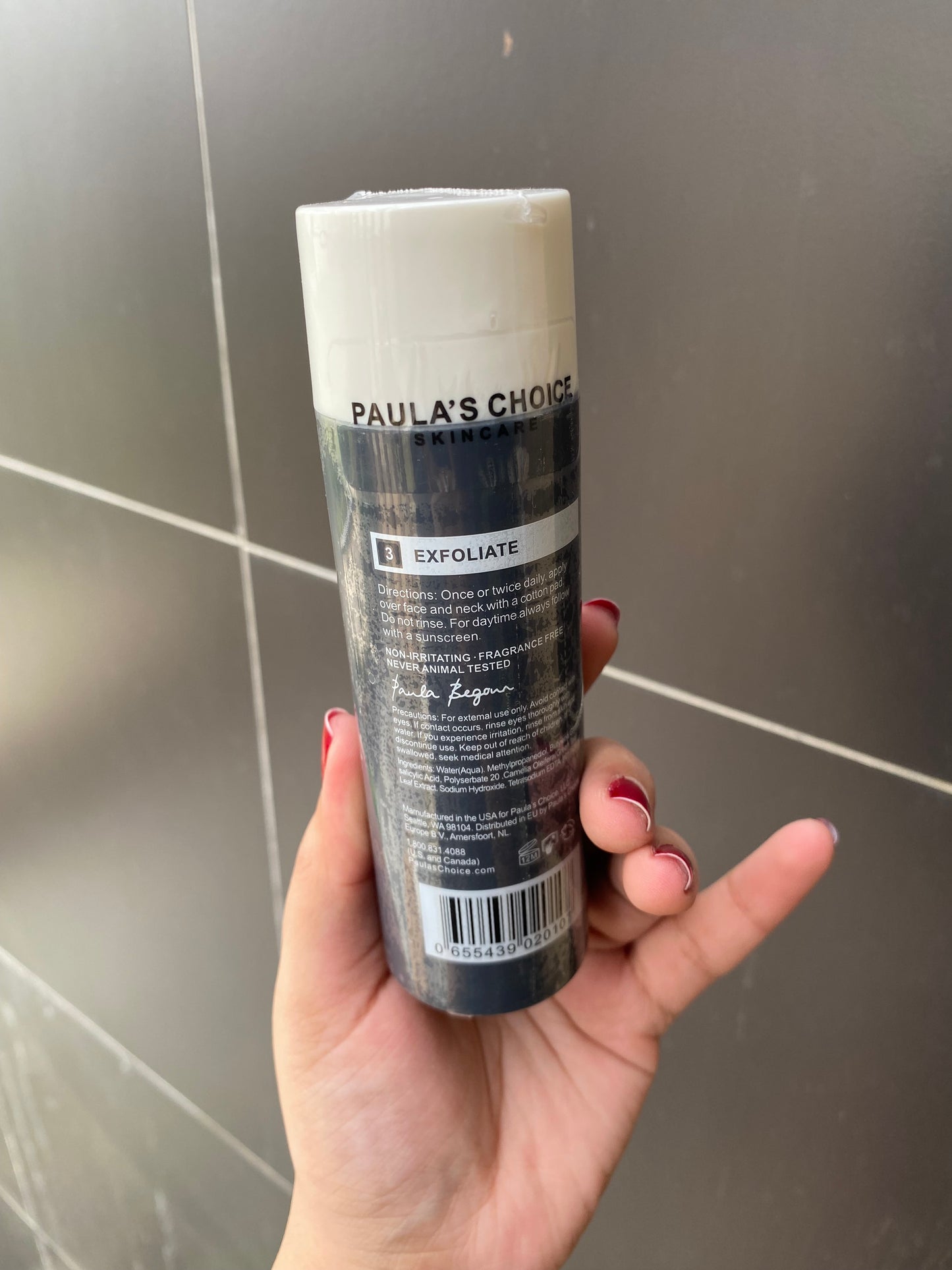 Paulas Choice 2% BHA Exfoliate