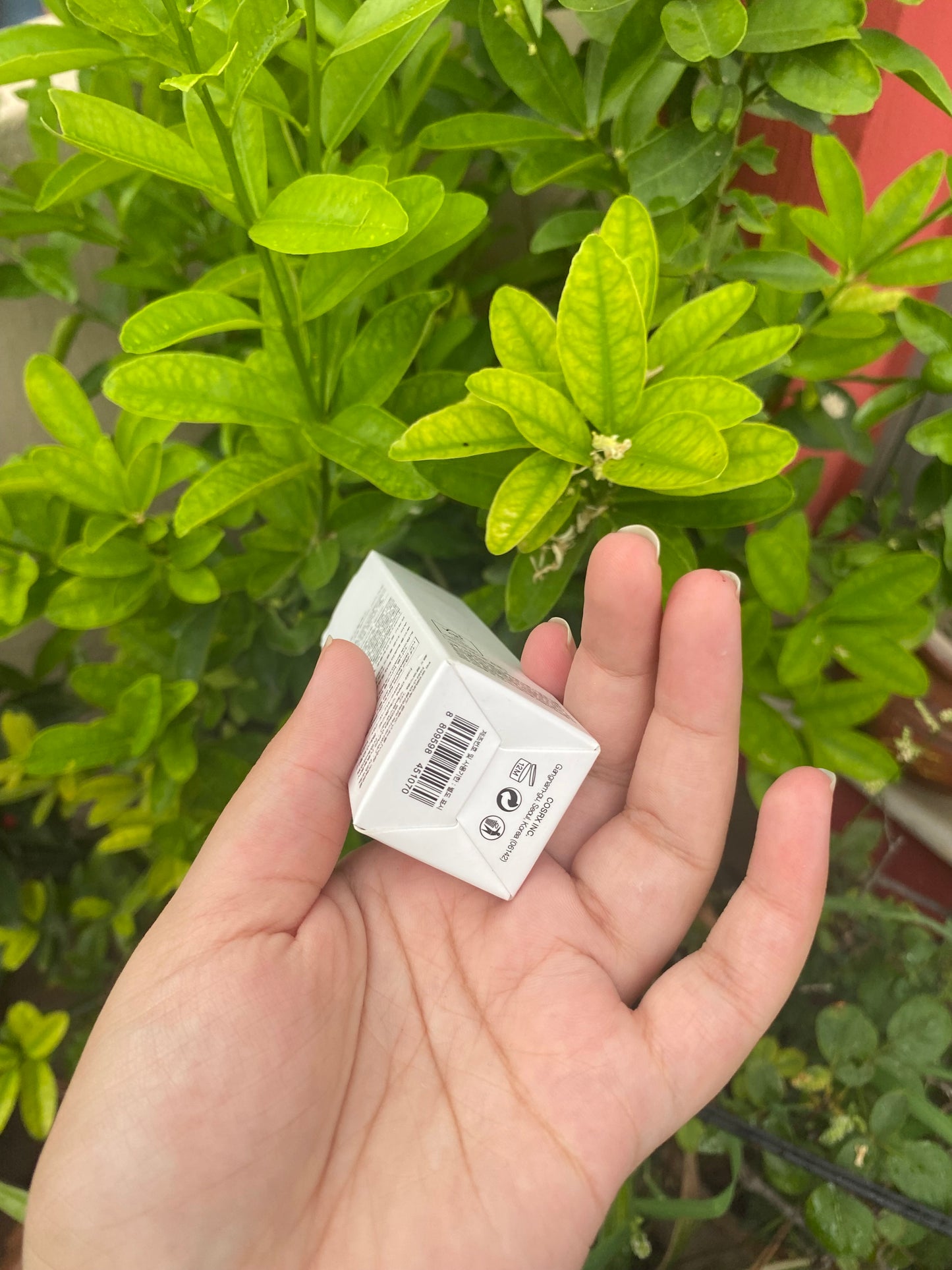 Cosrx Advance Snail Peptide Cream