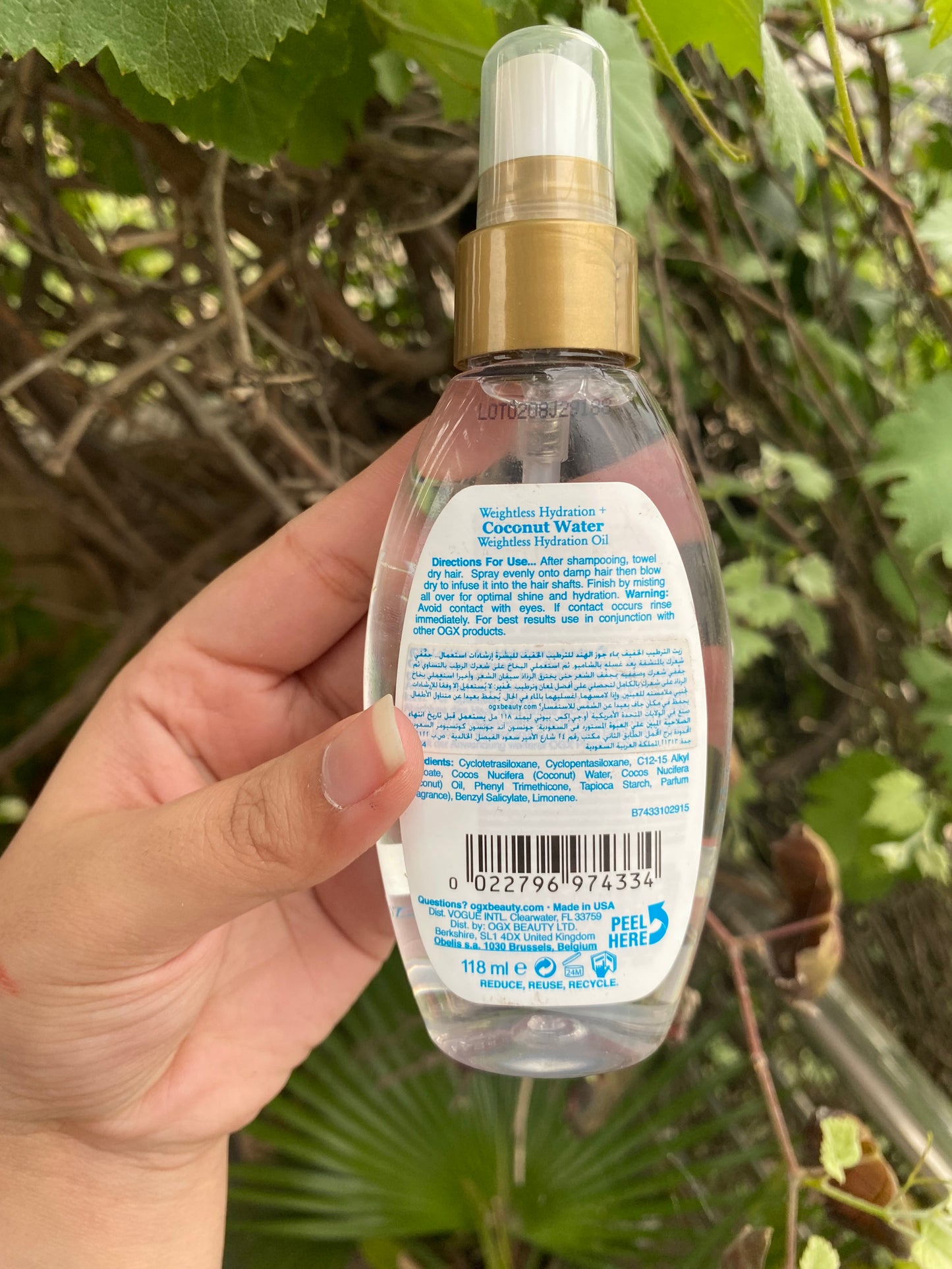 OGX Coconut Water Weightless Hydration Oil