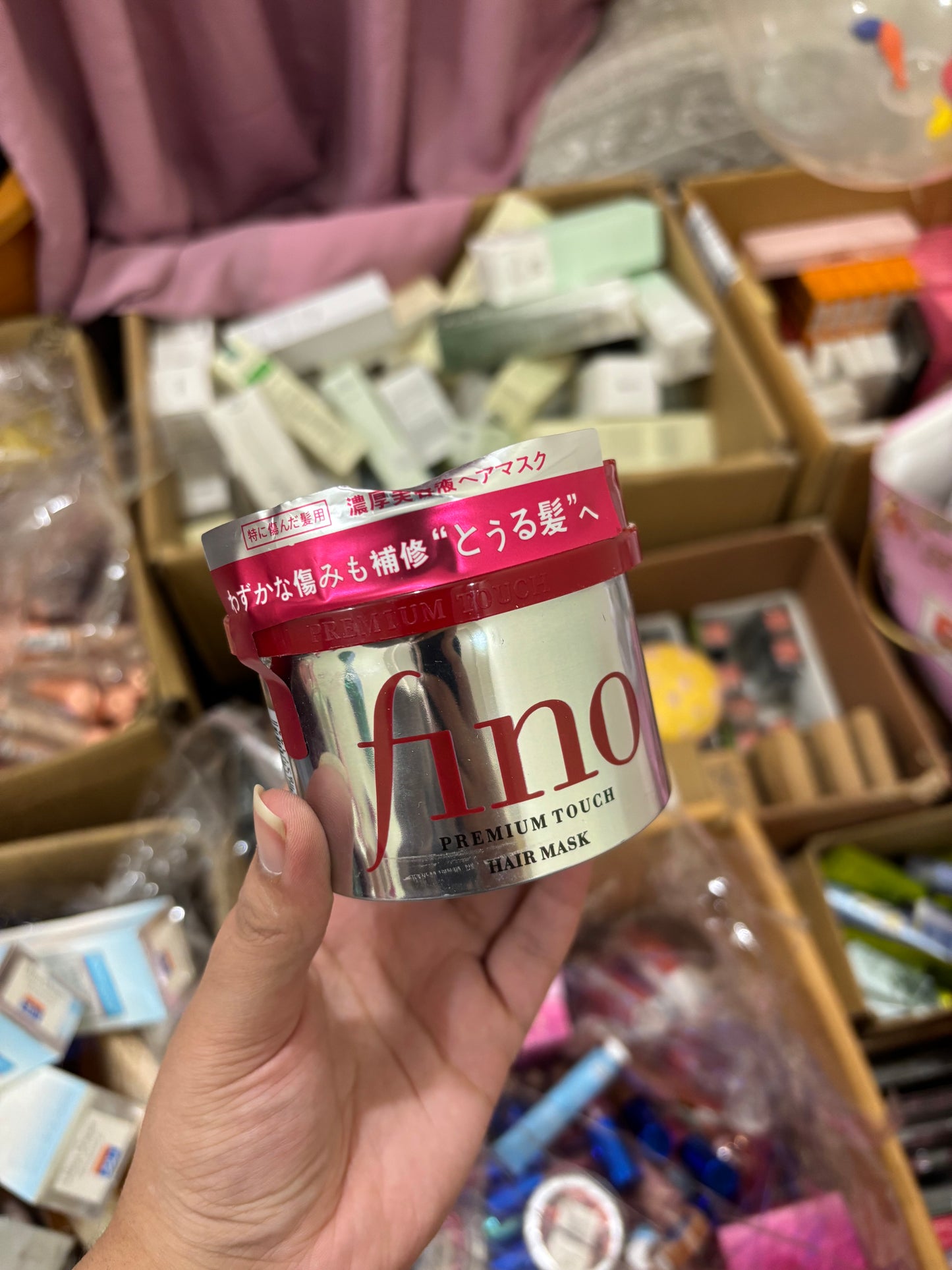 Shiseido Fino Premium Touch Hair Mask 230g