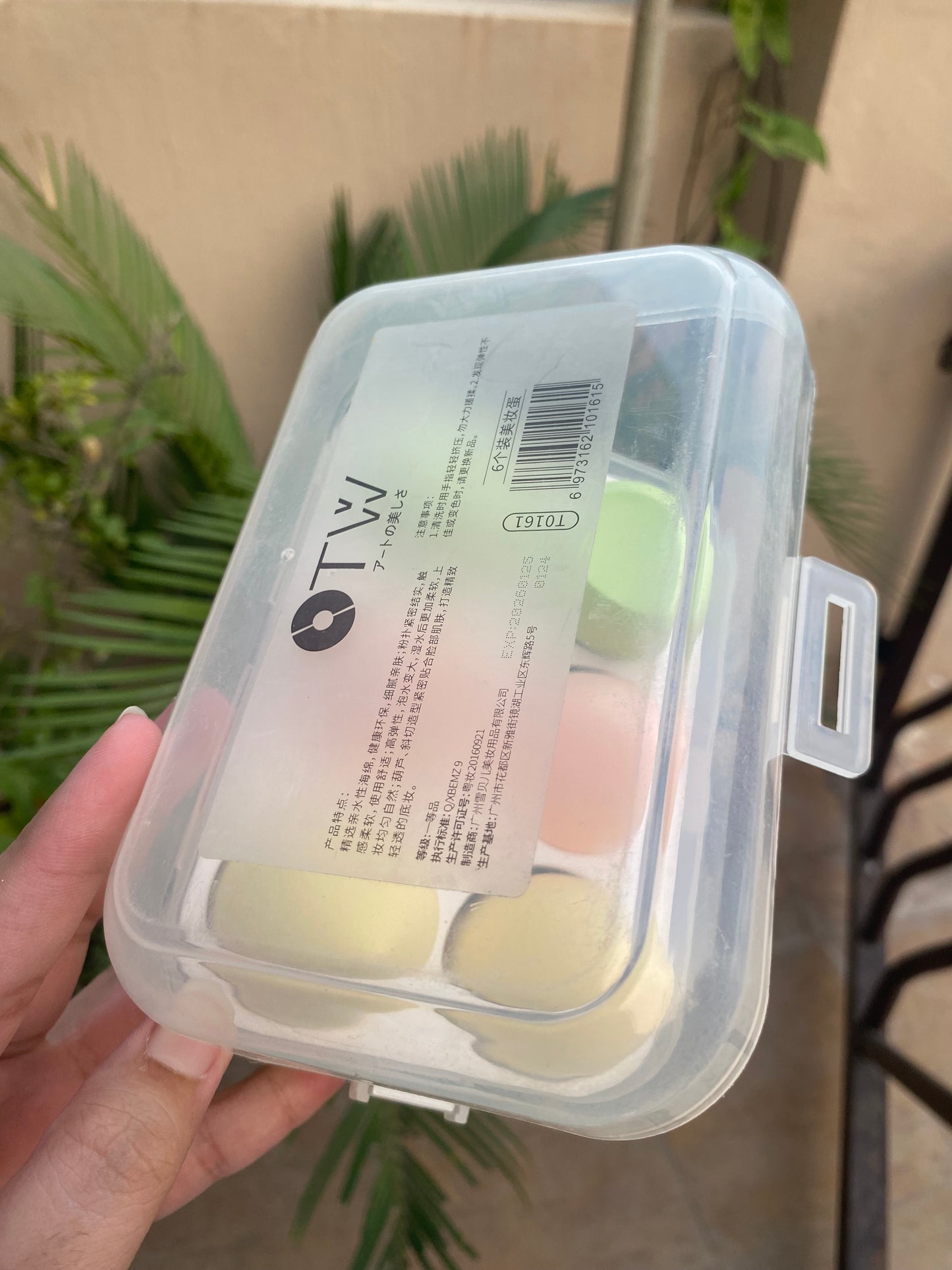 Box of 6 Beauty Blenders in Plastic Box