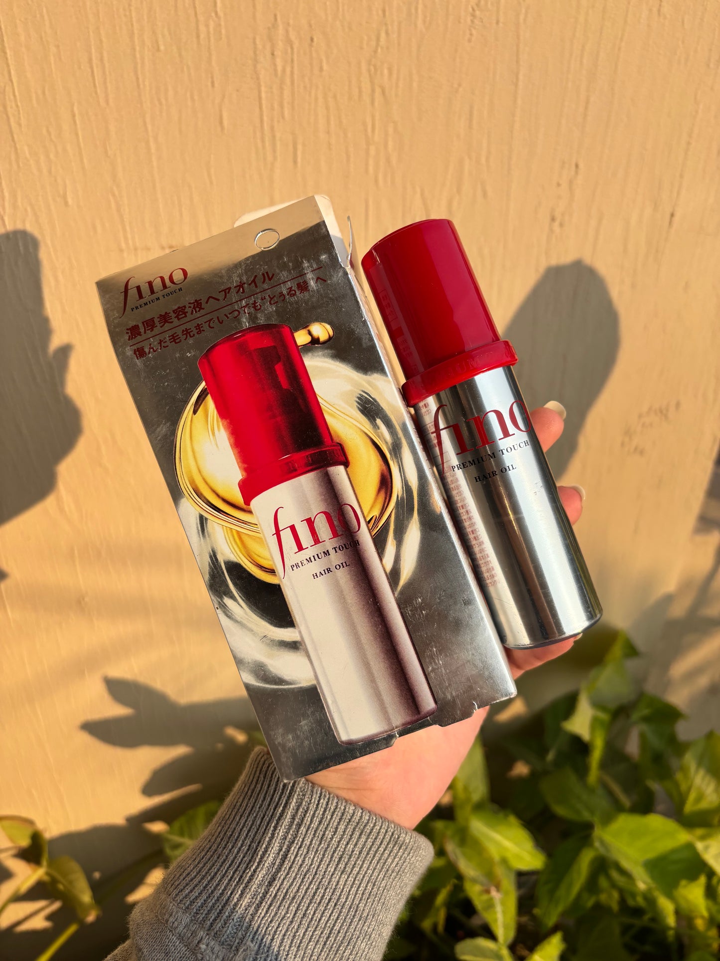 Fino Premium Touch Hair Oil