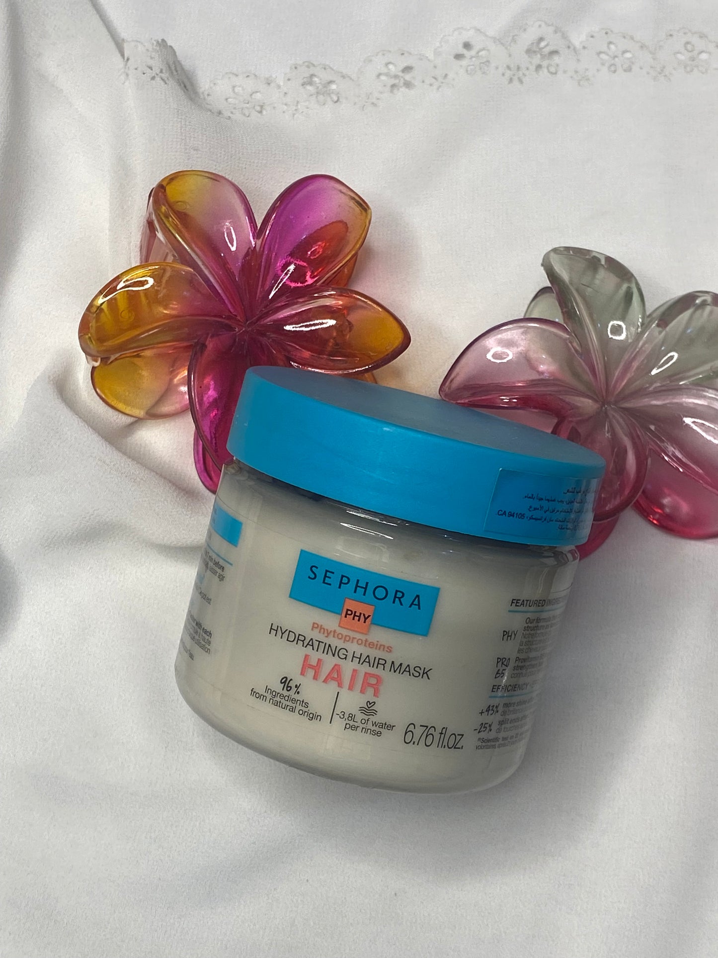 Sephora Hydrating Hair Mask 200ml