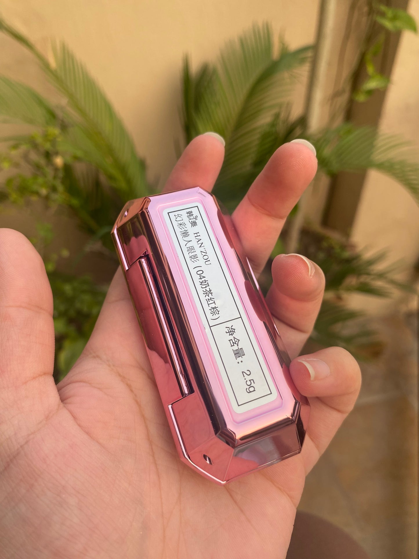 Hanzou Fancy Mini Eyeshadow Palette