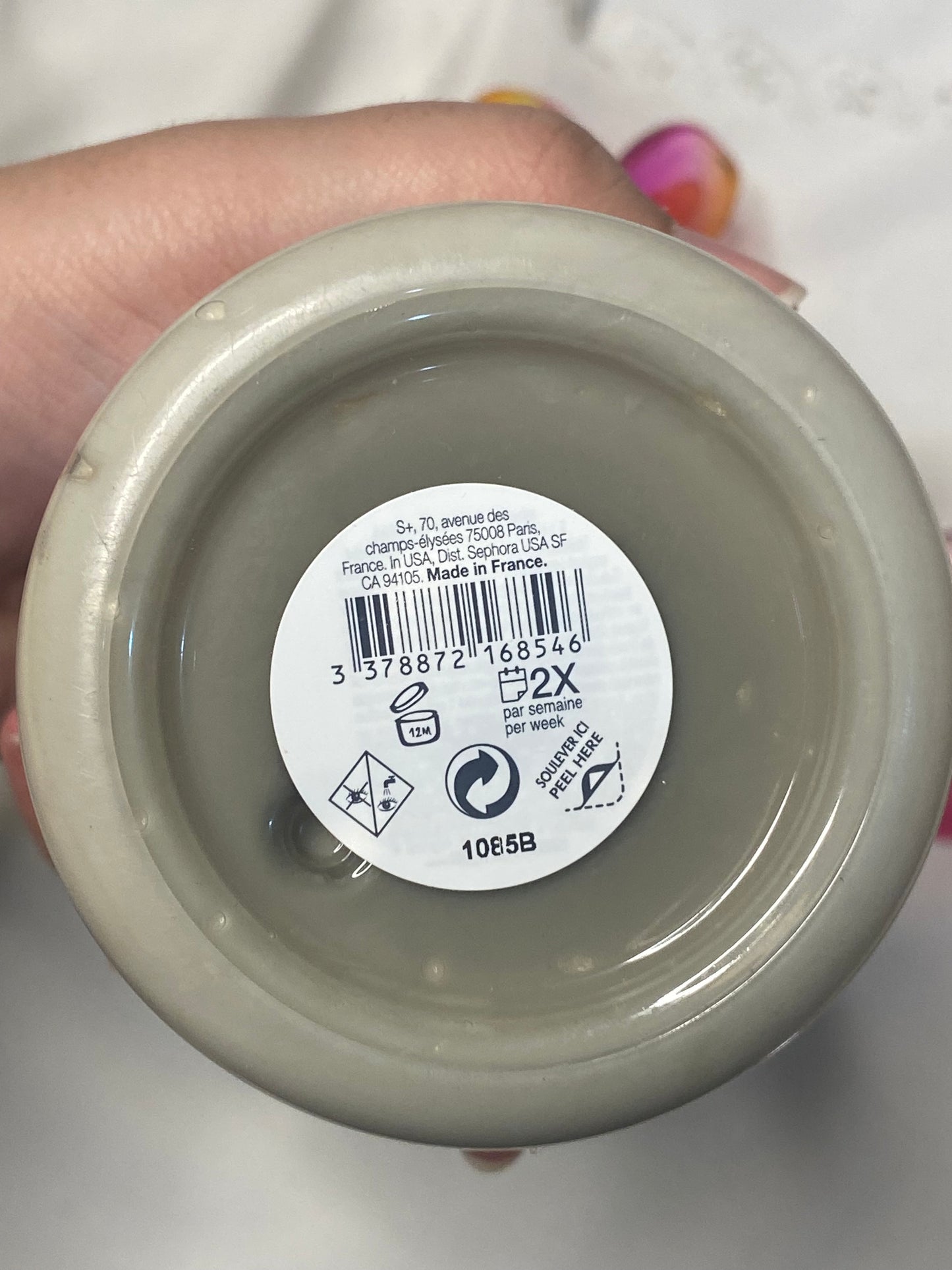 Sephora Hydrating Hair Mask 200ml