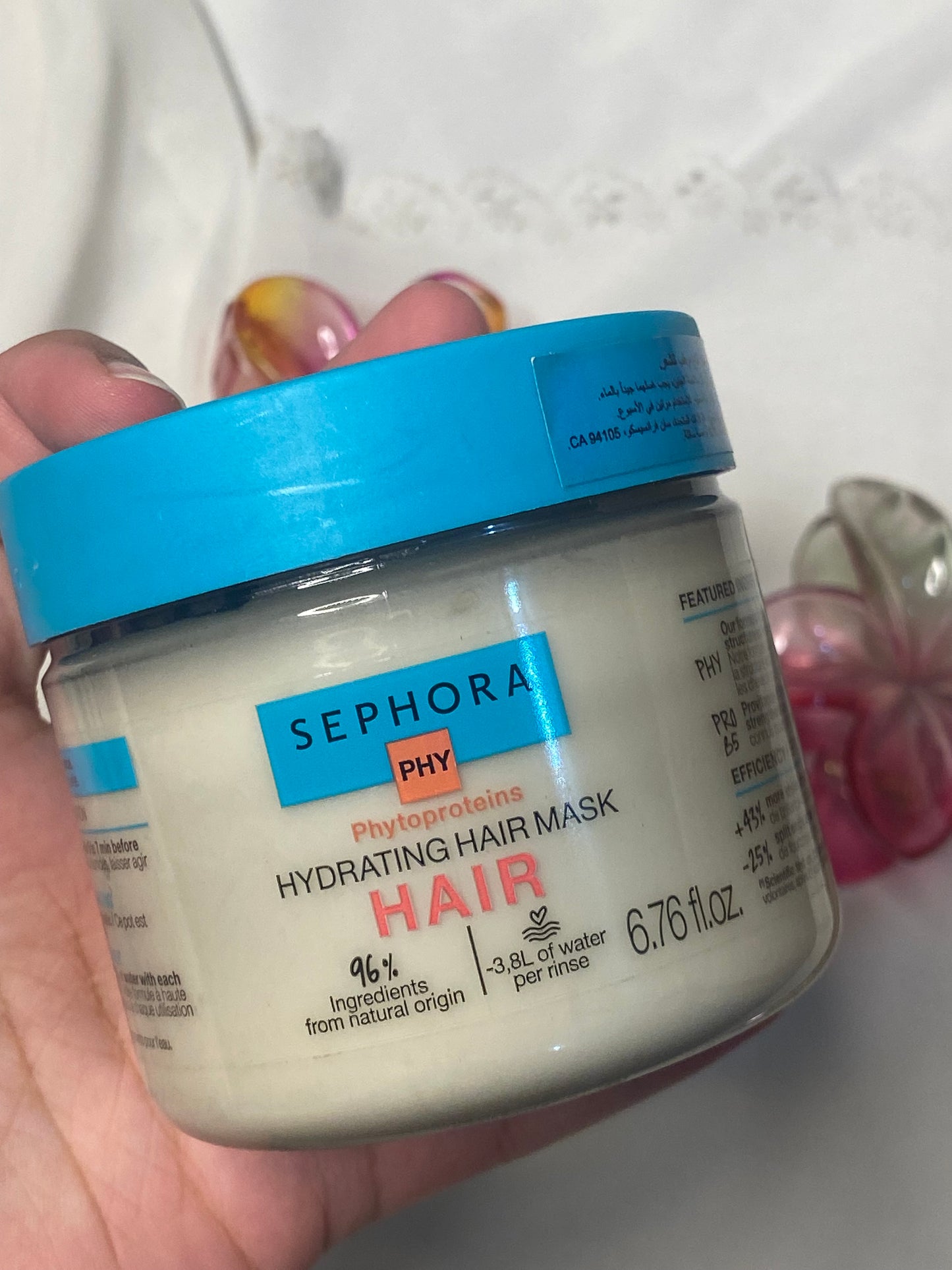 Sephora Hydrating Hair Mask 200ml