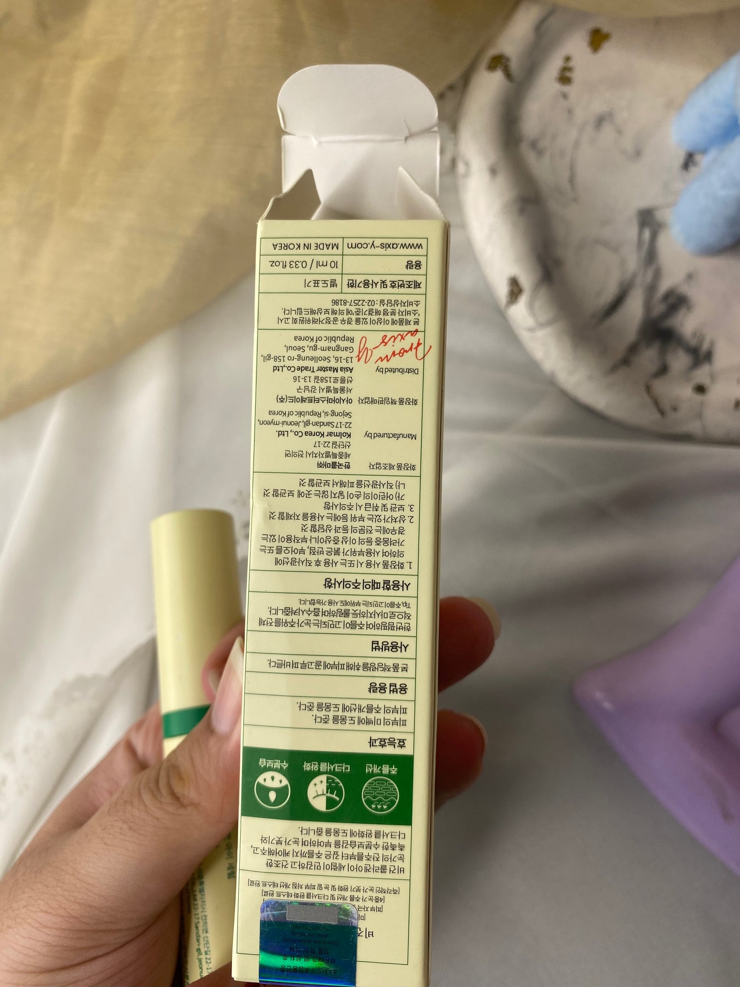 Axis-y Vegan Collagen Eye Cream