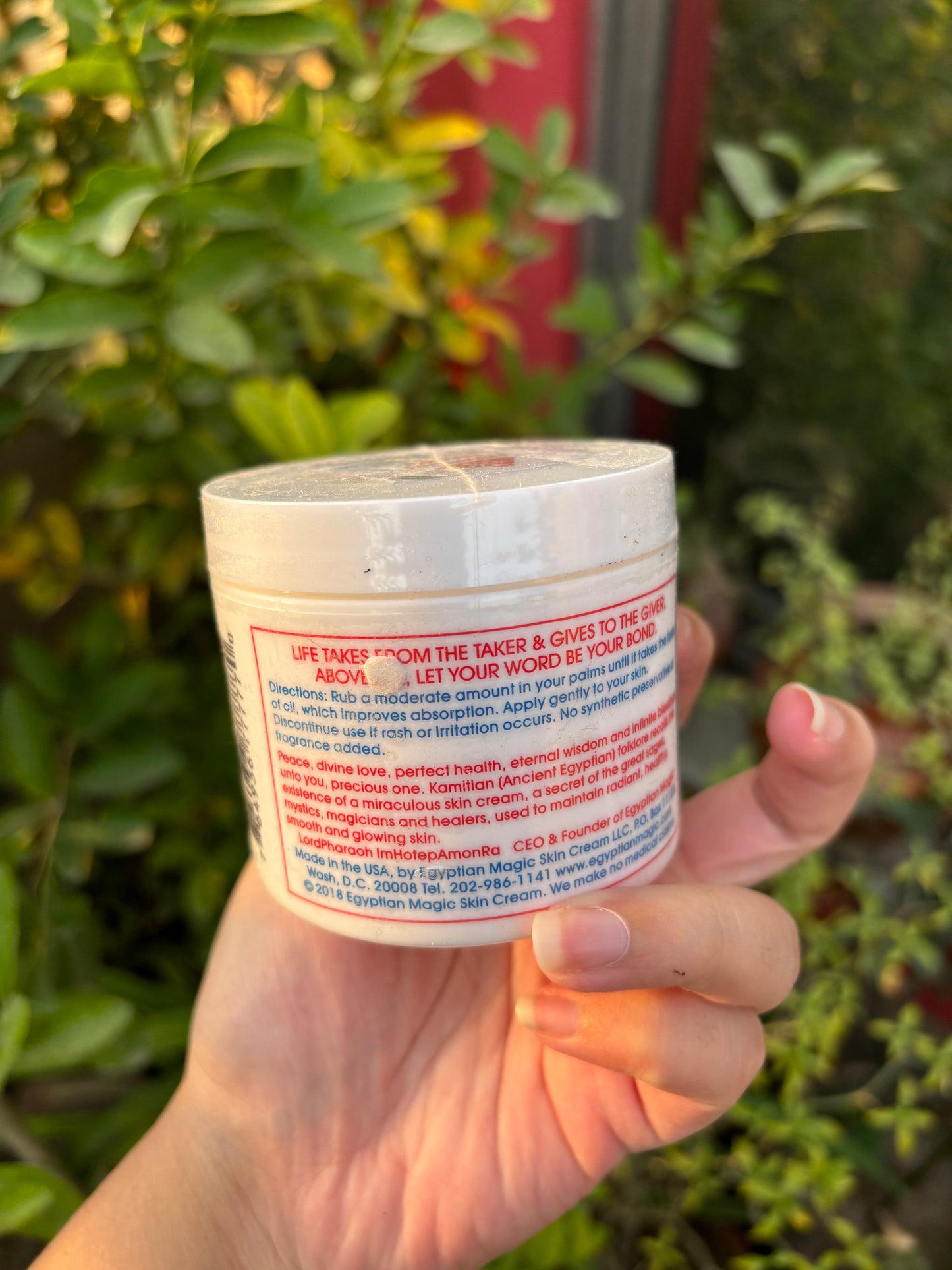 Egyptian Magic All Purpose Cream 118ml