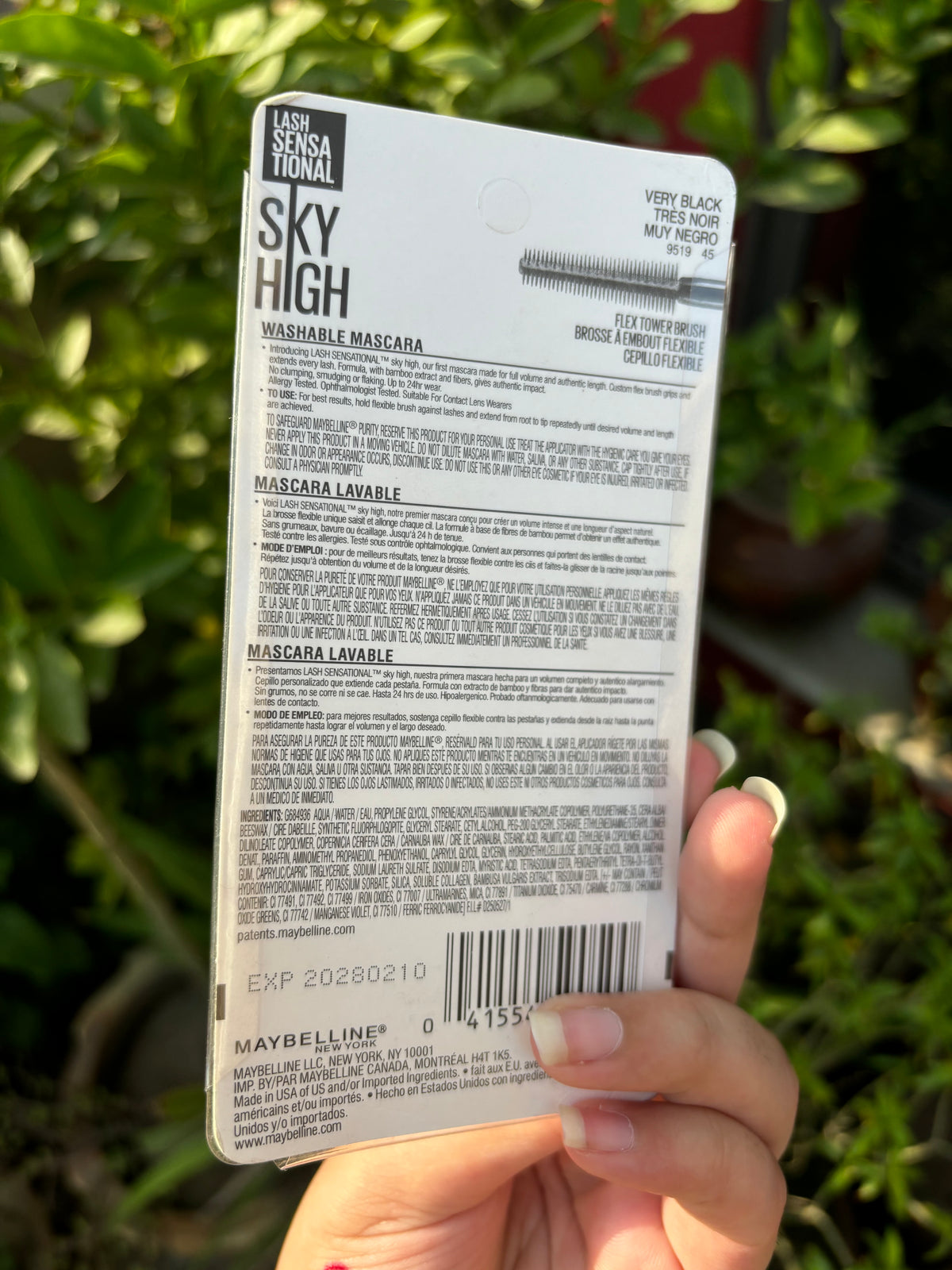Maybeline Sky High Mascara (without card/packing)
