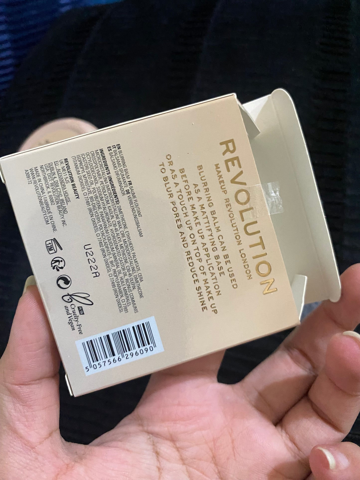 Revolution Super Dewy Blurring Balm Compact