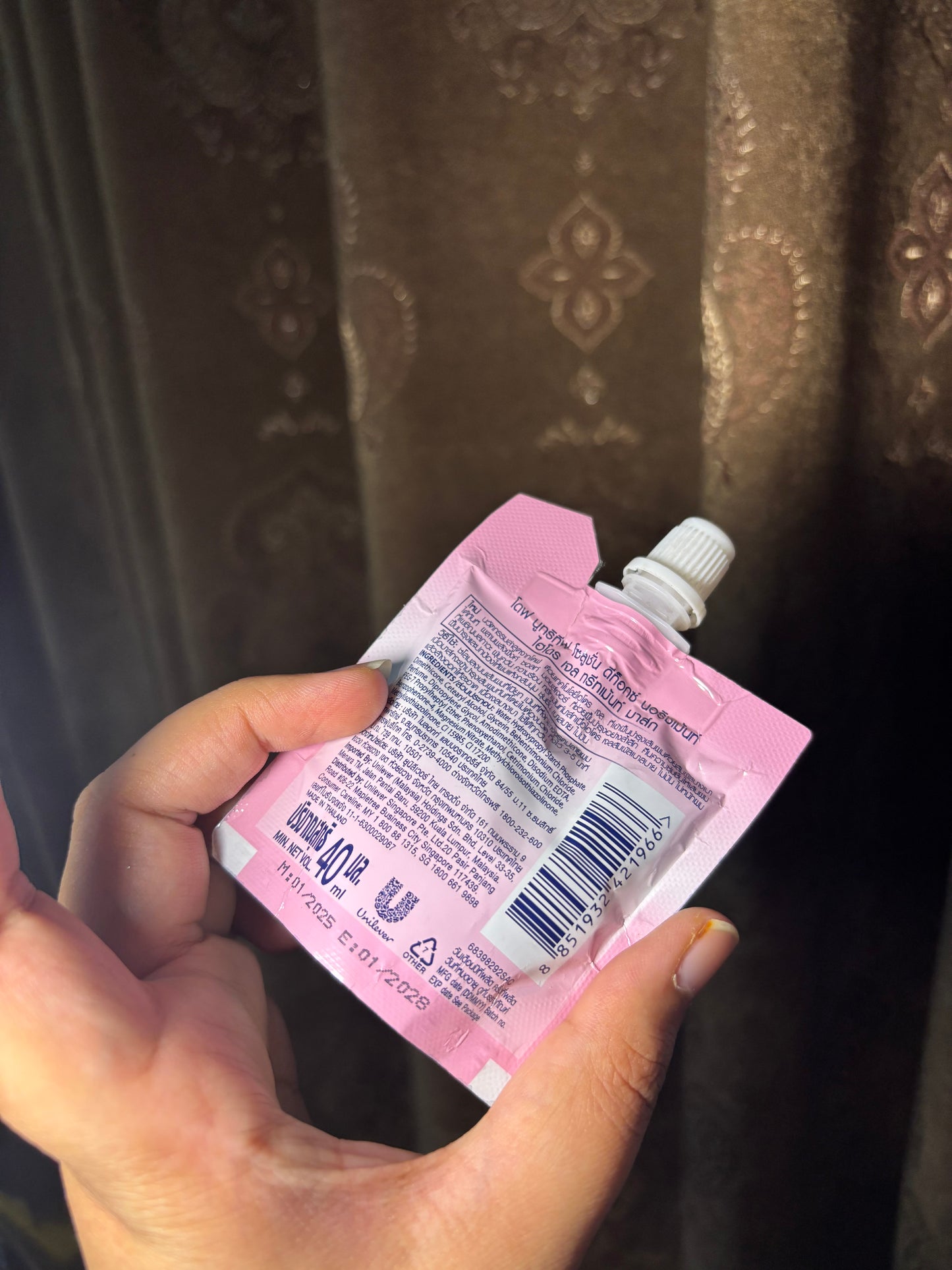 Dove Hydro Gel Treatment Hair Mask