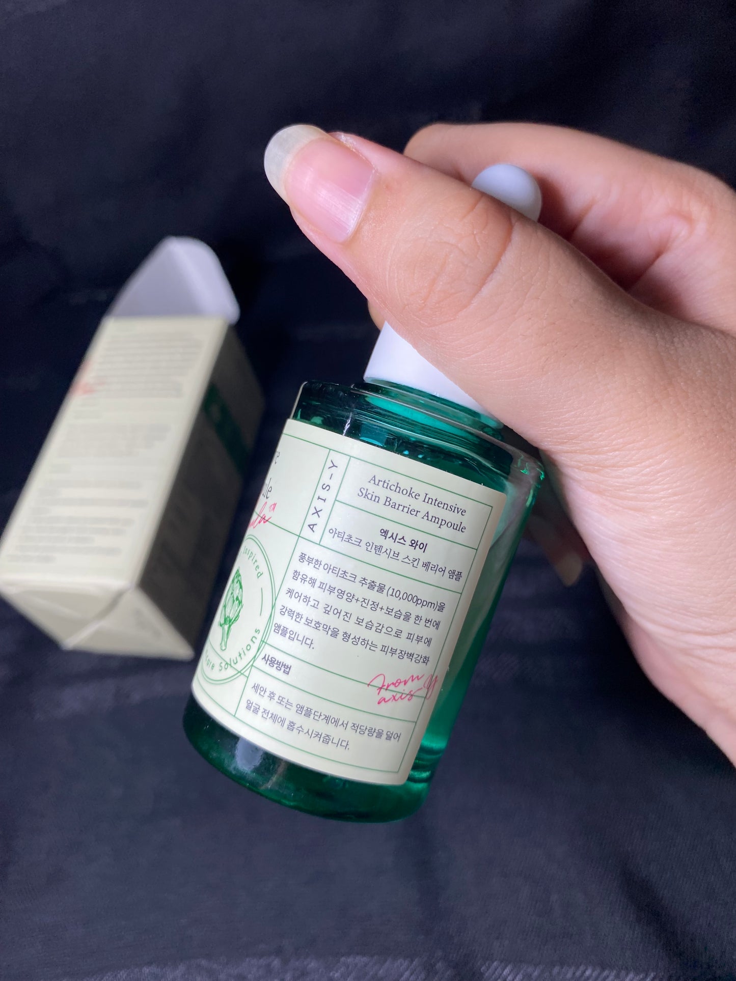 Axis-y Artichoke Intensive Skin Barrier Ampoule
