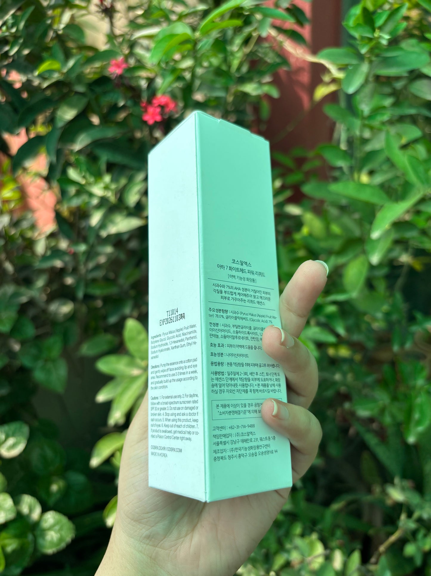 Cosrx AHA 7 Whitehead Power Liquid