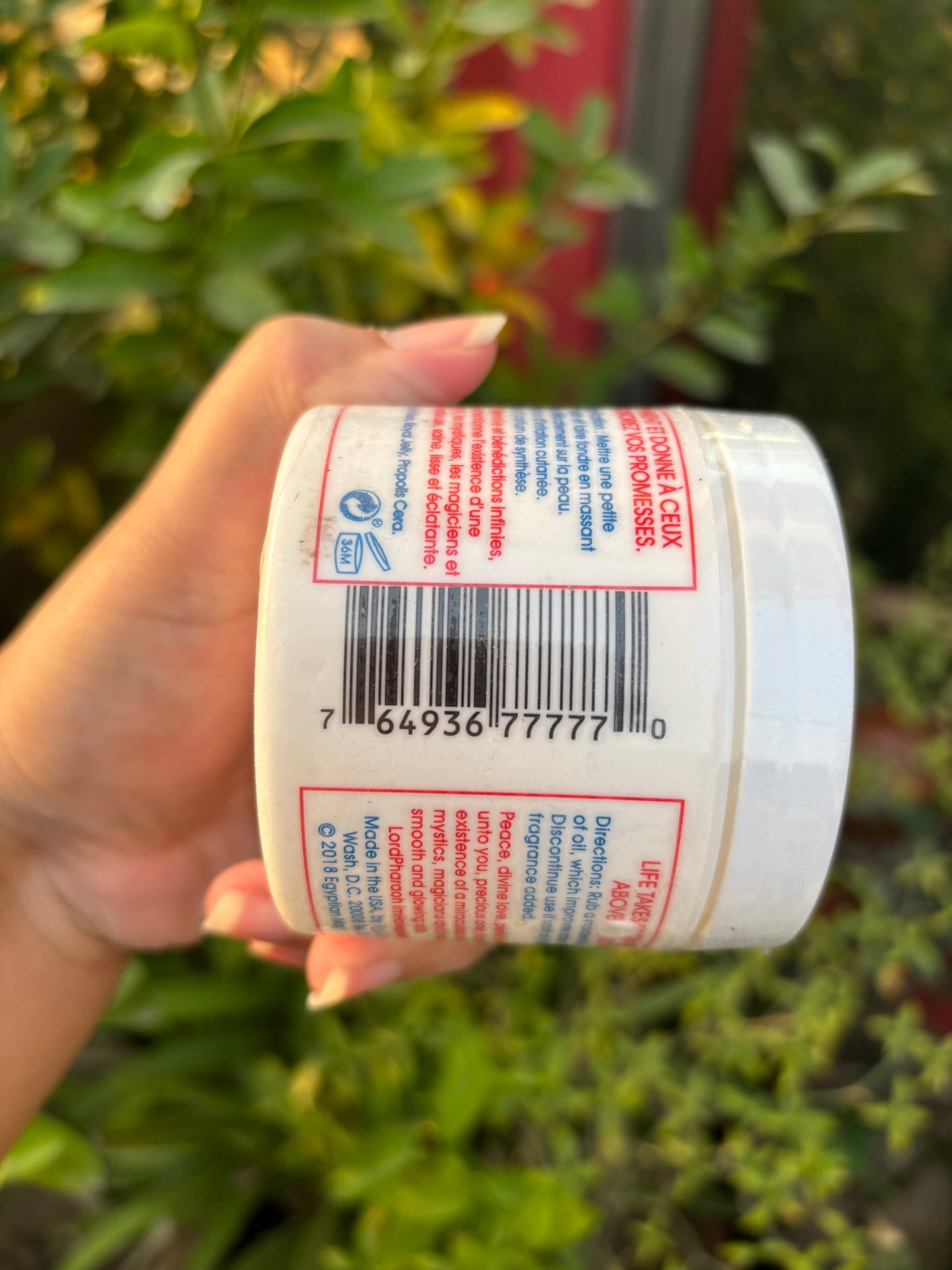 Egyptian Magic All Purpose Cream 118ml