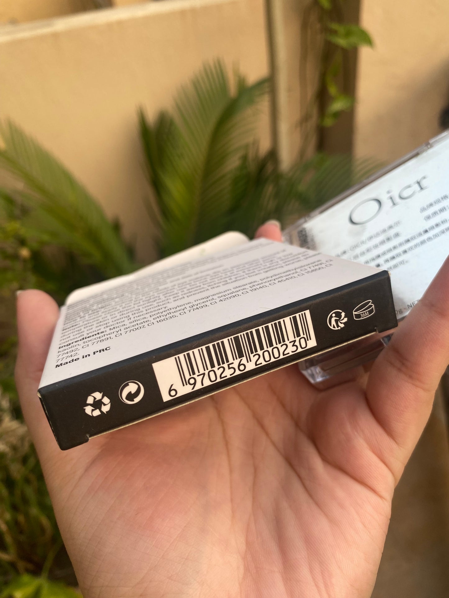 Oicr Black Tager Eyeshadow Palette
