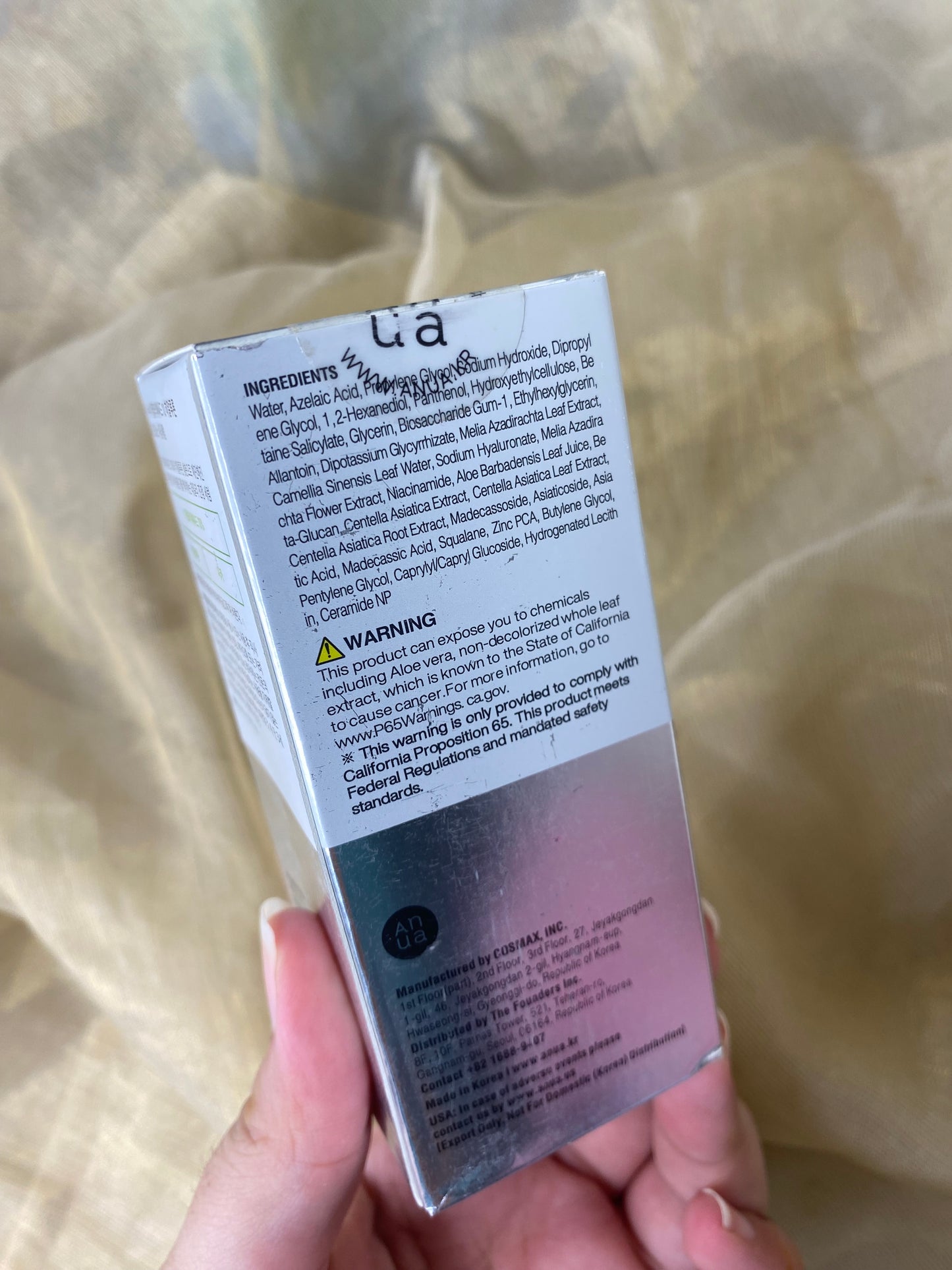 Anua 10+ AZELAIC ACID 10 +
HYALURON