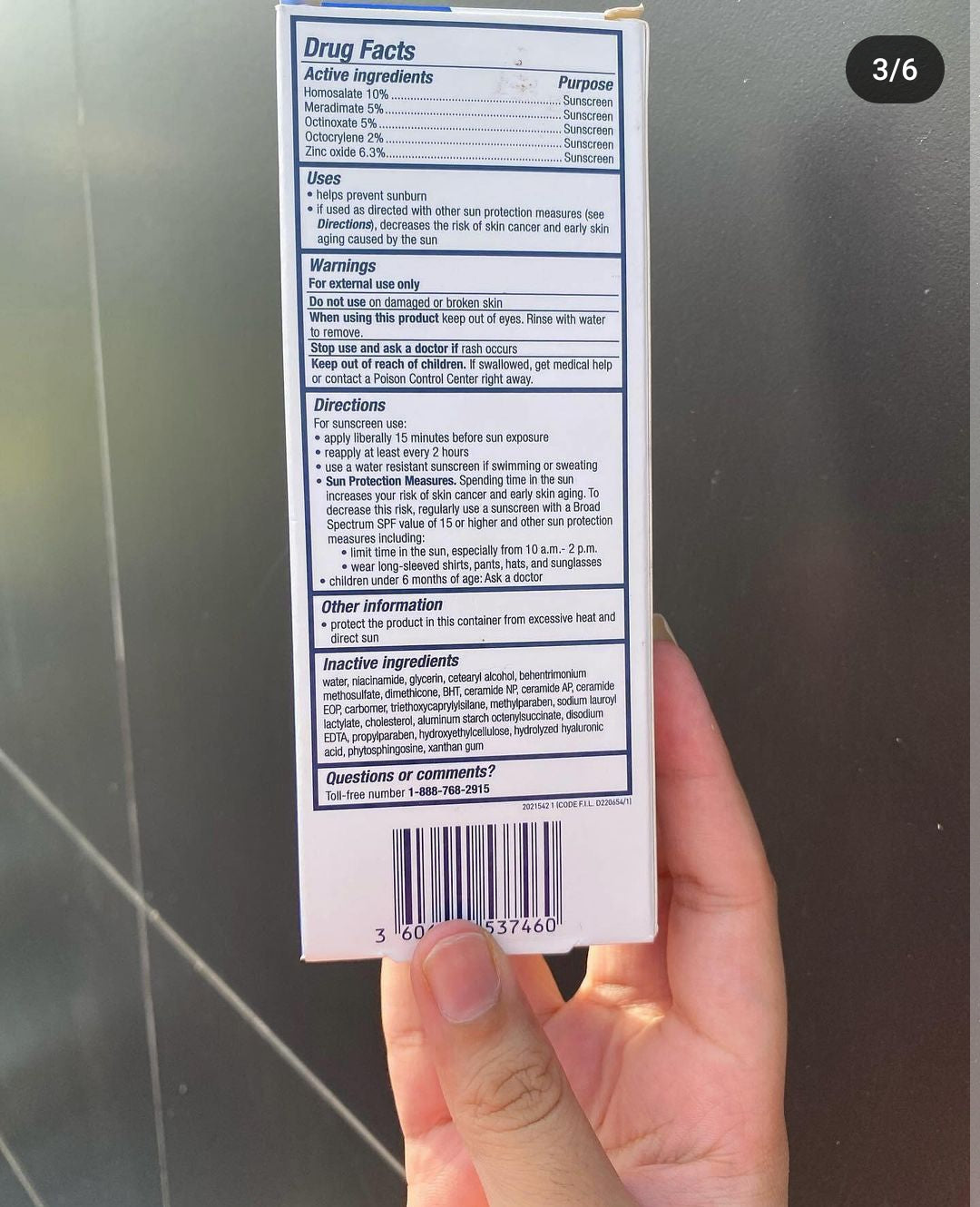 Cerave AM Lotion