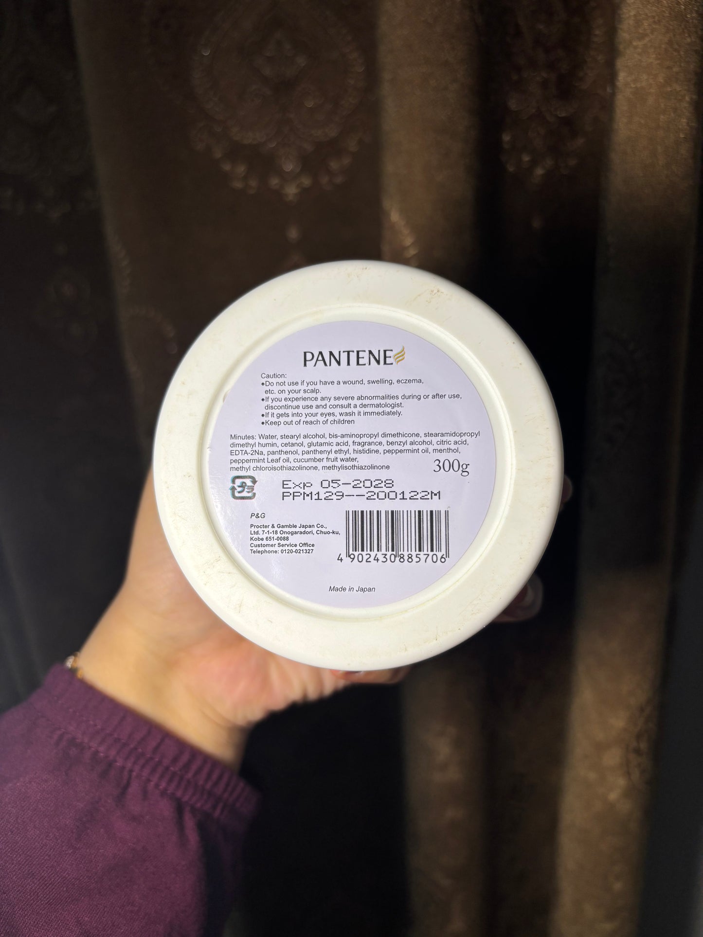 Pantene Deep Damage Repair Hair Mask Keratin Intensive Hair Mask
