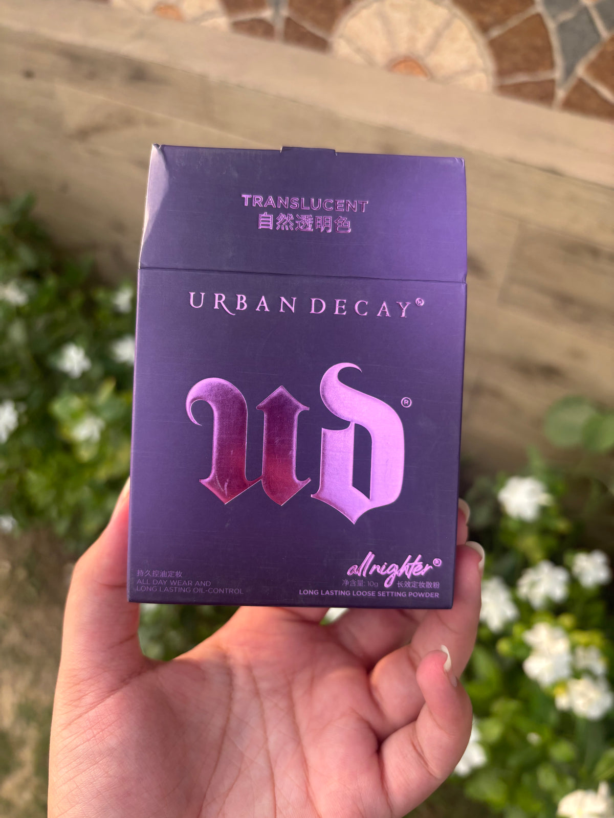 Urban Decay All Nighter Long-Lasting Loose Setting Powder | Waterproof Setting Powder