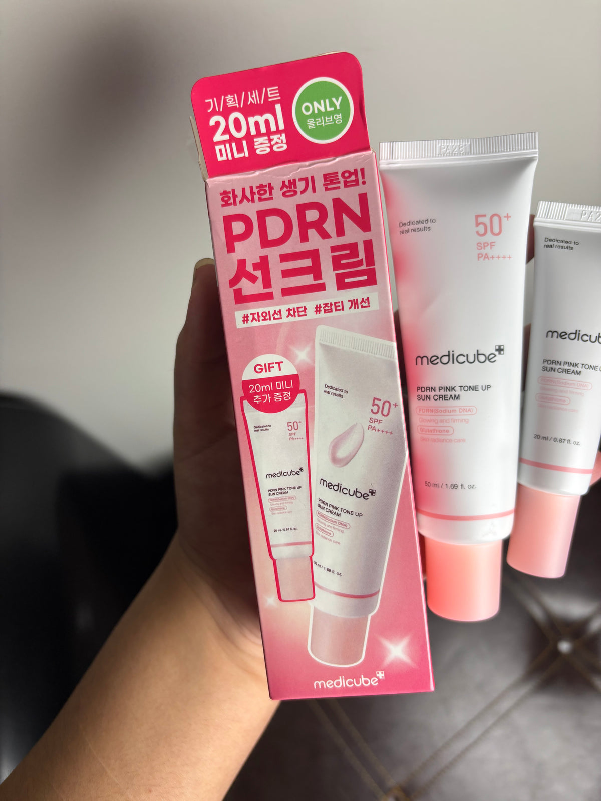 Medicube PDRN Pink Tone Up Sun Cream SPF 50+ PA++++ 50ml + 20ml | Korea