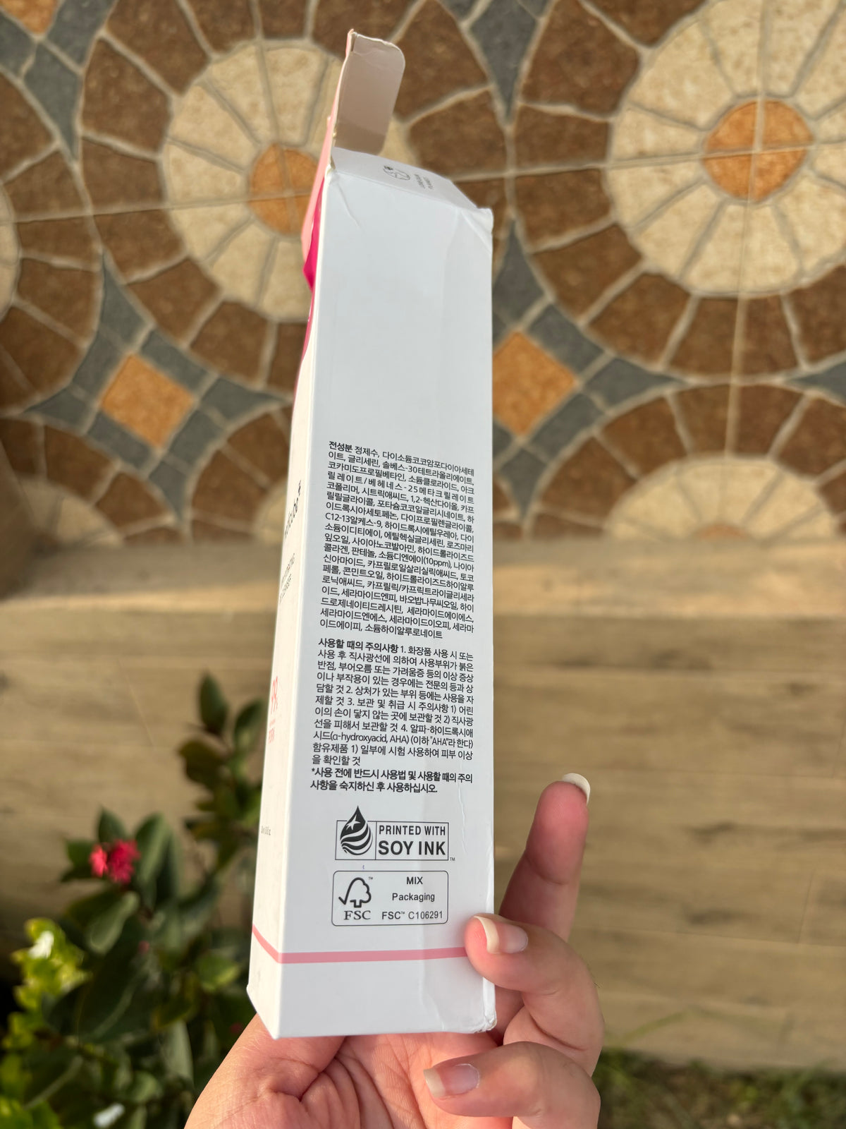 Medicube PDRN Hydrating Gel Cleanser | Hydrating Korean Facial Cleanser