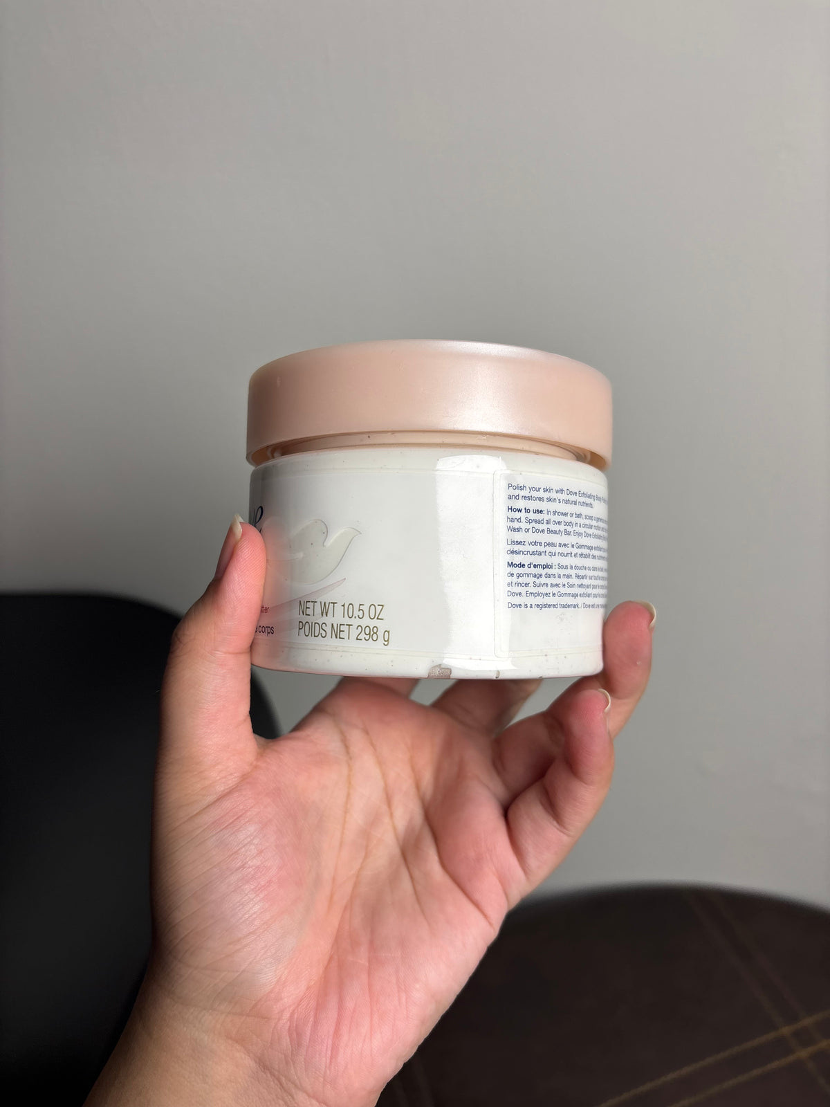 Dove Exfoliating Body Polish Pomegranate Seeds & Shea Butter