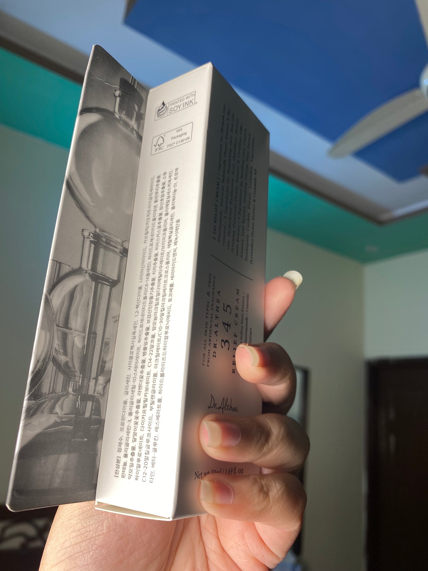 Dr Althea 345 relief cream 50ml