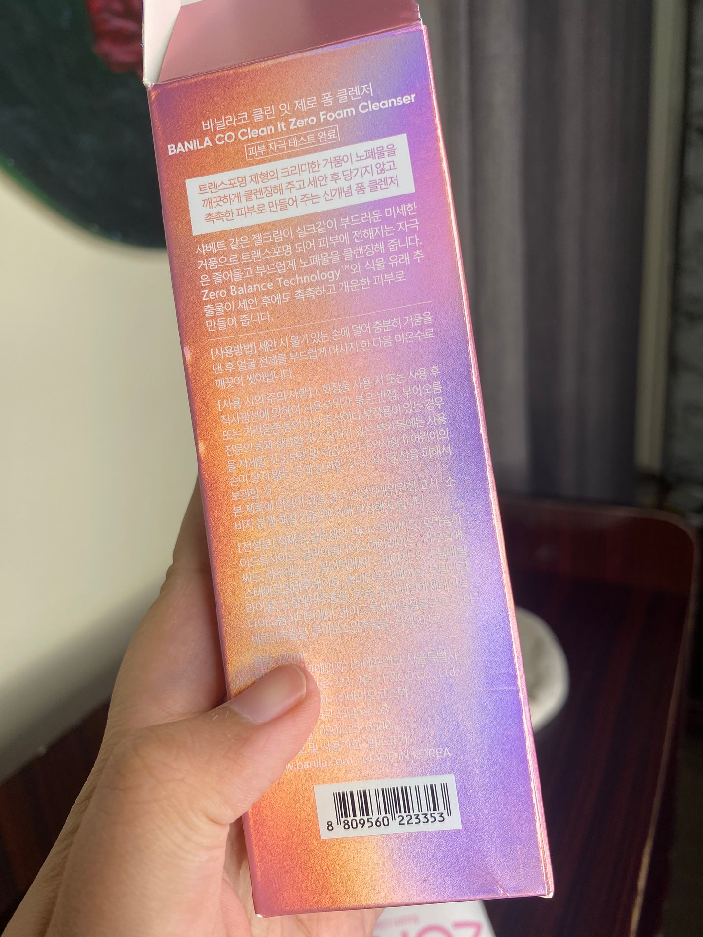 Banila Co clean it Zero Foam Cleanser