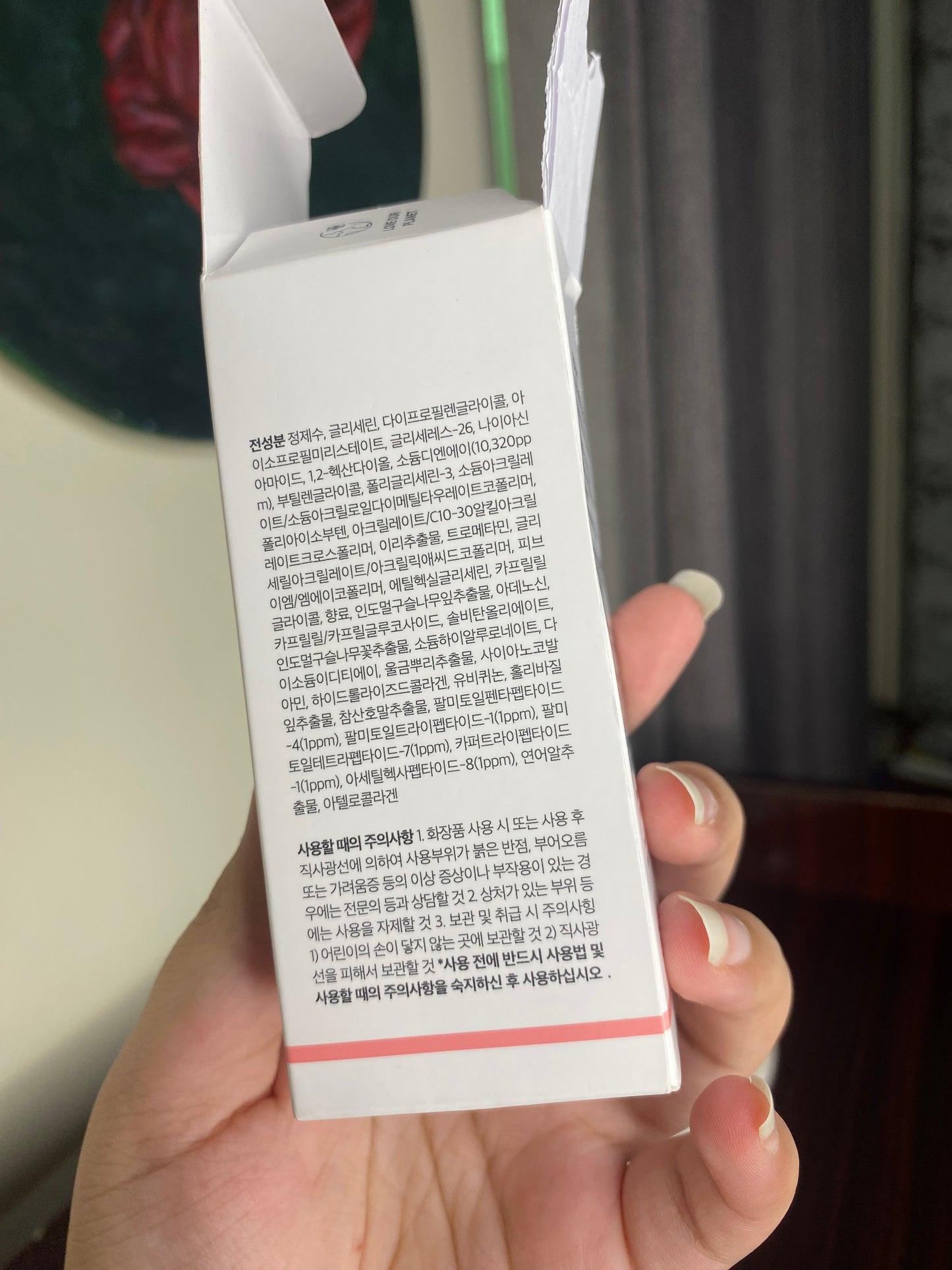 Medicube PDRN Pink Peptide Serum