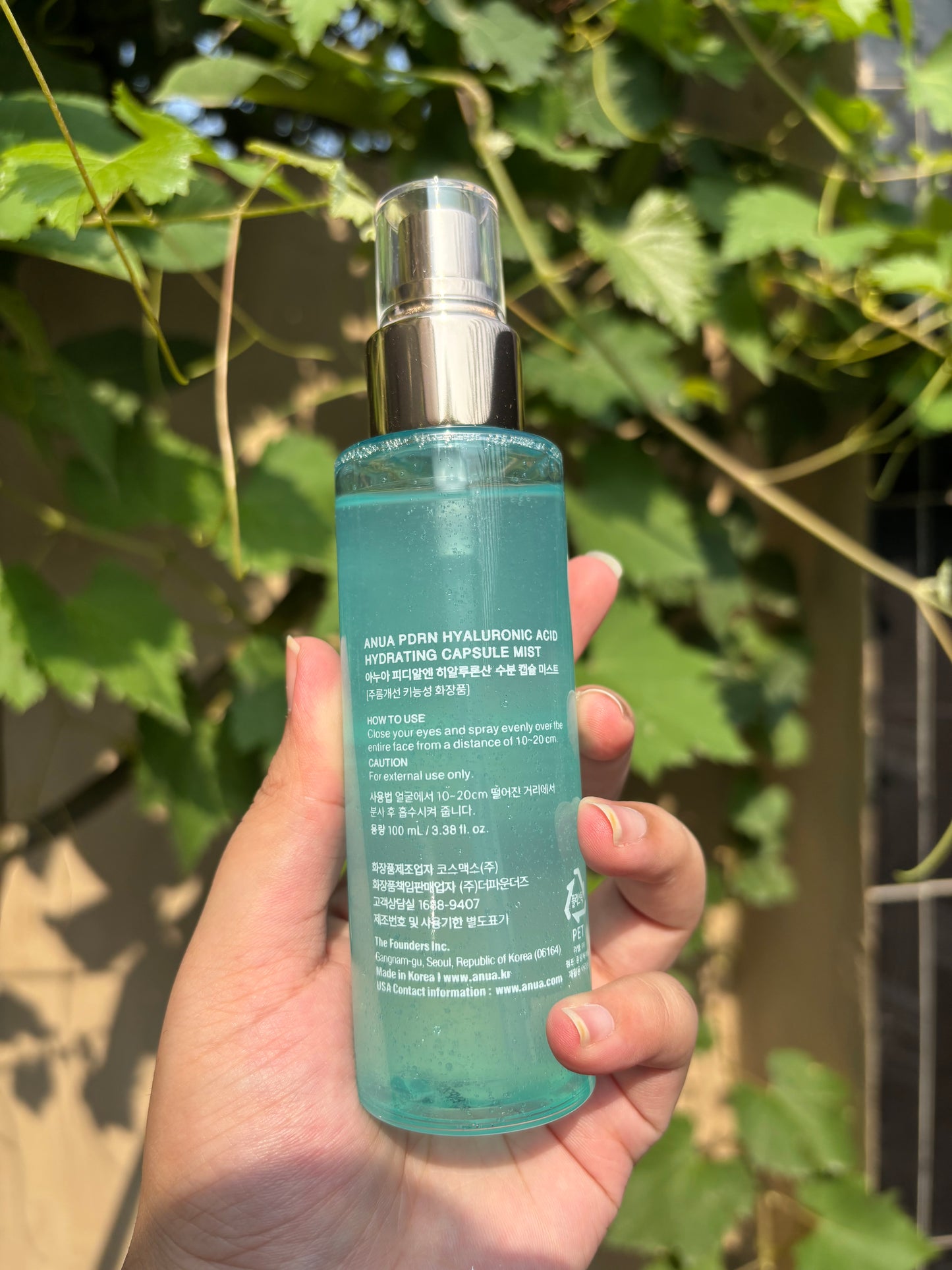 Anua PDRN Hyaluron Hyaluronic Acid Hydrating Capsule Mist