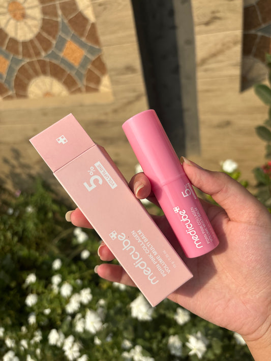 Medicube PDRN Pink Collagen Volume Multi Balm 10g | Korean Skincare