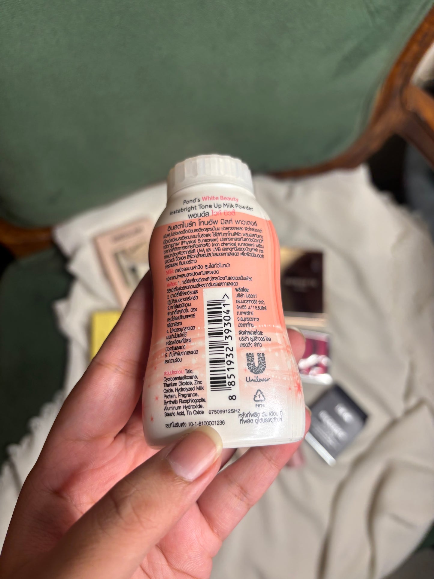 Ponds Tone Up Milky Powder