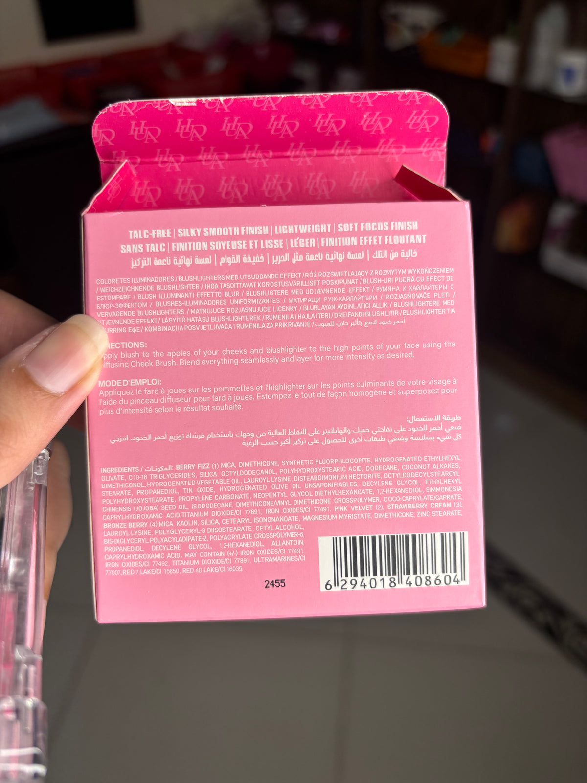 Huda Beauty Blush Filter Blurring Blushlighters Palette | Blush & Highlighter Face Palette