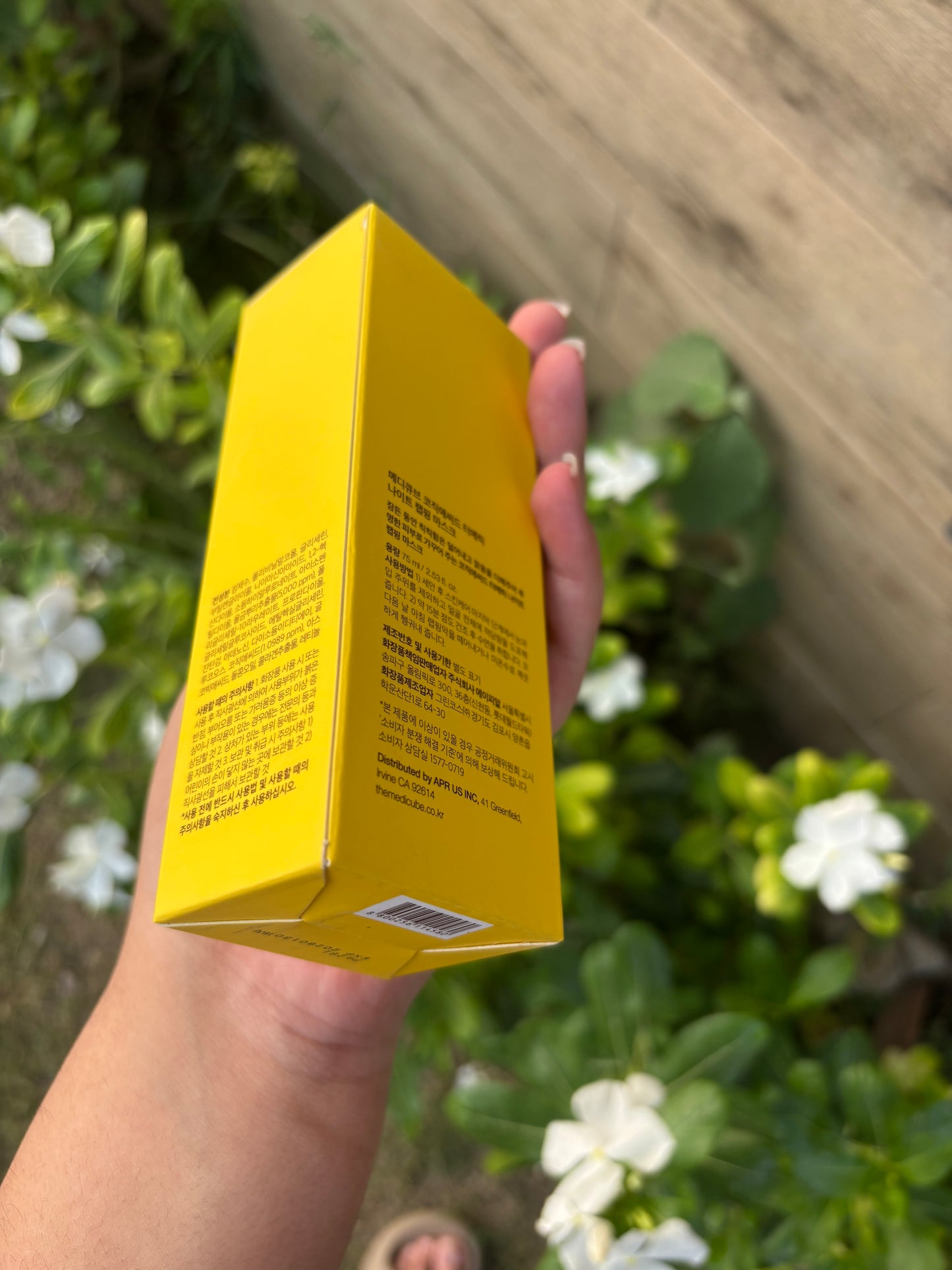 Medicube Kojic Acid Turmeric Night Wrapping Mask | Brightening Overnight Mask