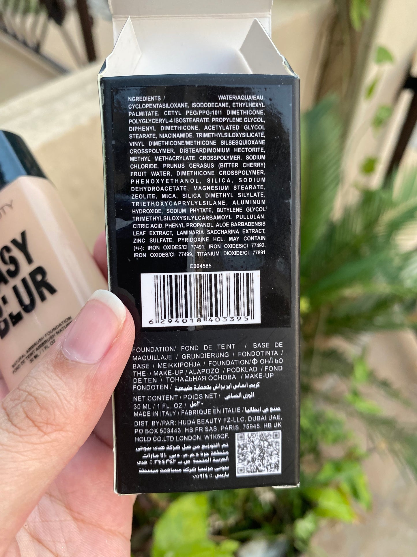 Huda Beauty Easy Blur Natural Airbrush Foundation