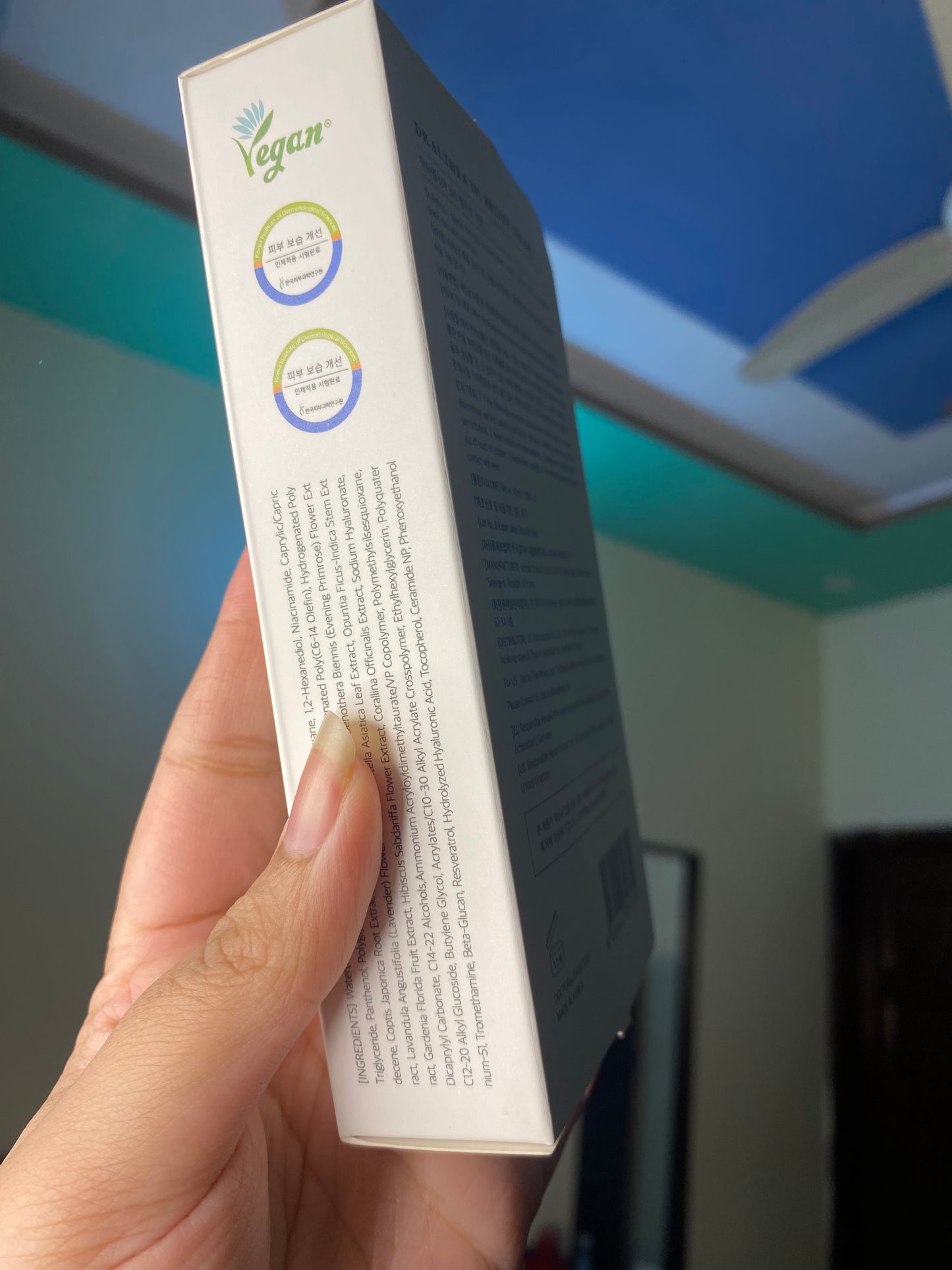 Dr Althea 345 relief cream 50ml