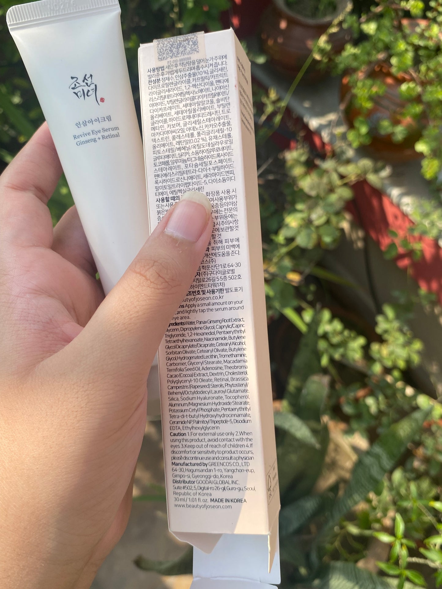 Beauty of Joseon Revive Eye Serum Ginseng+Retinal