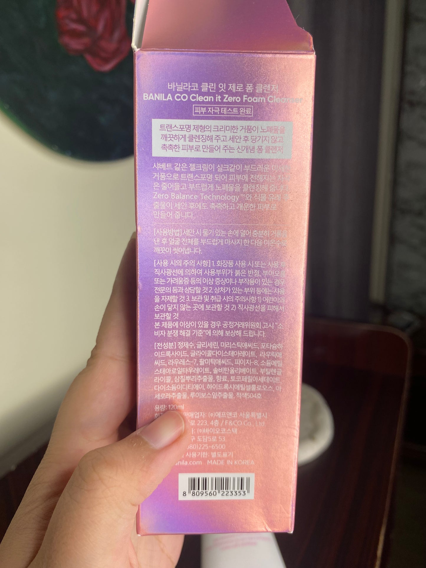 Banila Co clean it Zero Foam Cleanser