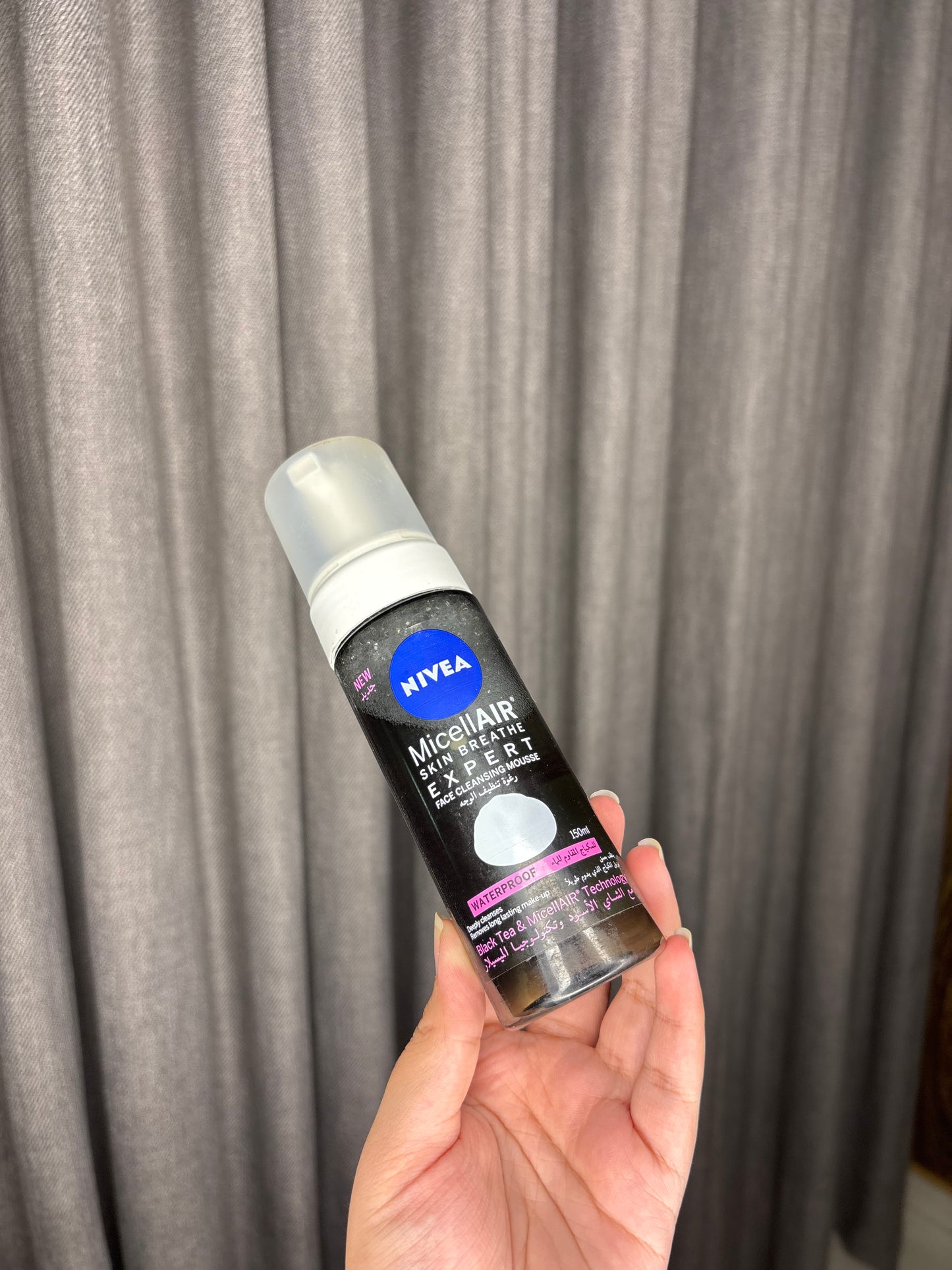 Nivea Cleansing Mousse