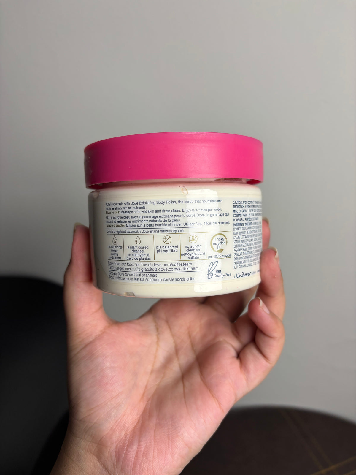 Dove Exfoliating Body Polish Pomegranate Seeds & Shea Butter
