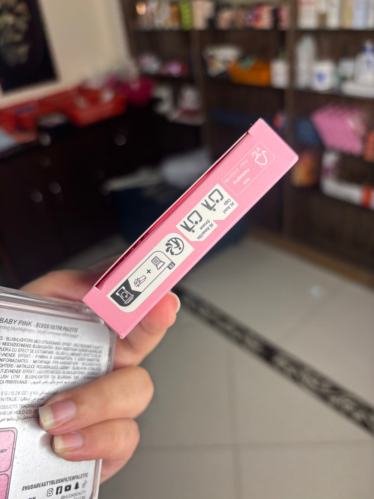Huda Beauty Blush Filter Blurring Blushlighters Palette | Blush & Highlighter Face Palette