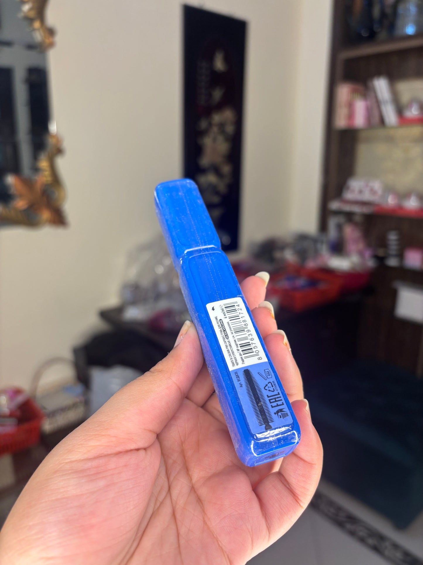 b.colour capsule ultra long & volume 5xl mascara