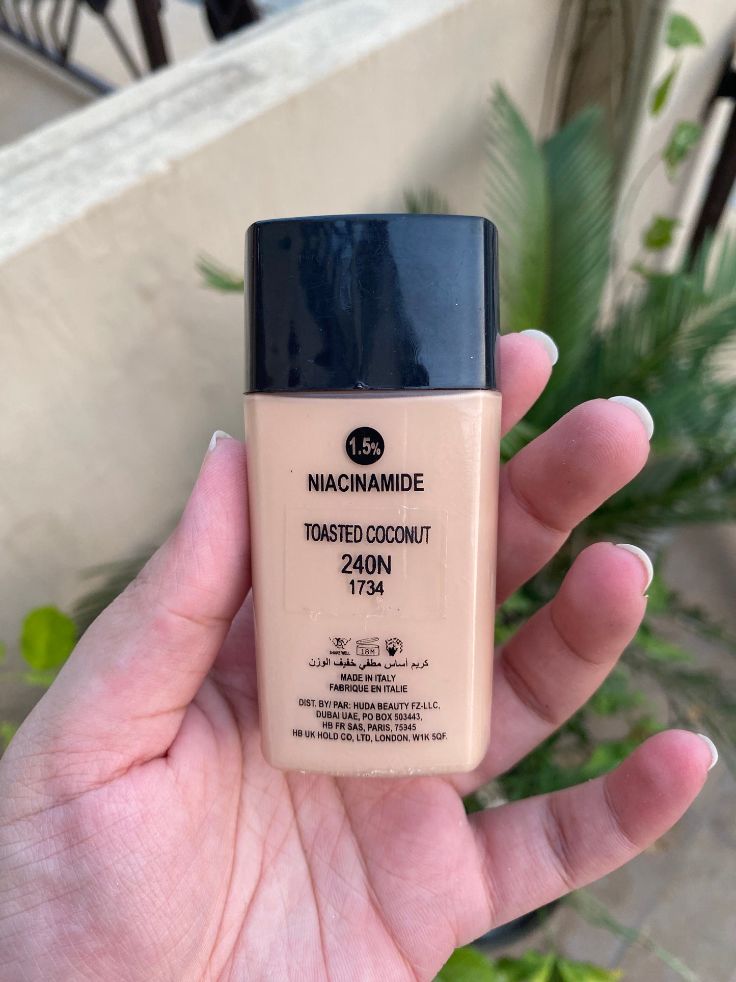 Huda Beauty Easy Blur Natural Airbrush Foundation