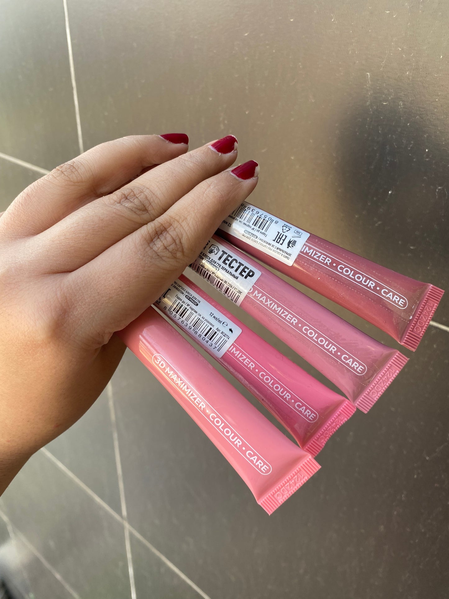 Capsule Gloss