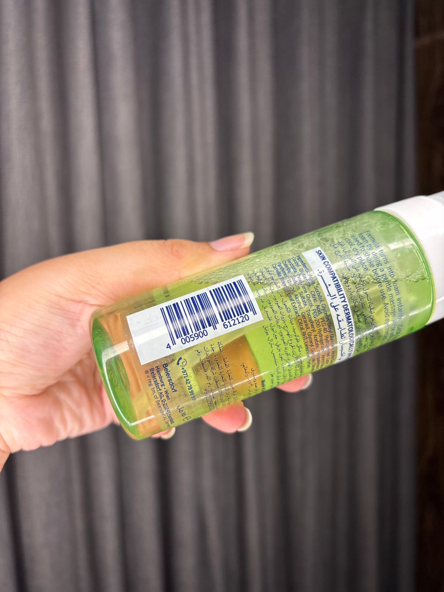 Nivea Cleansing Mousse