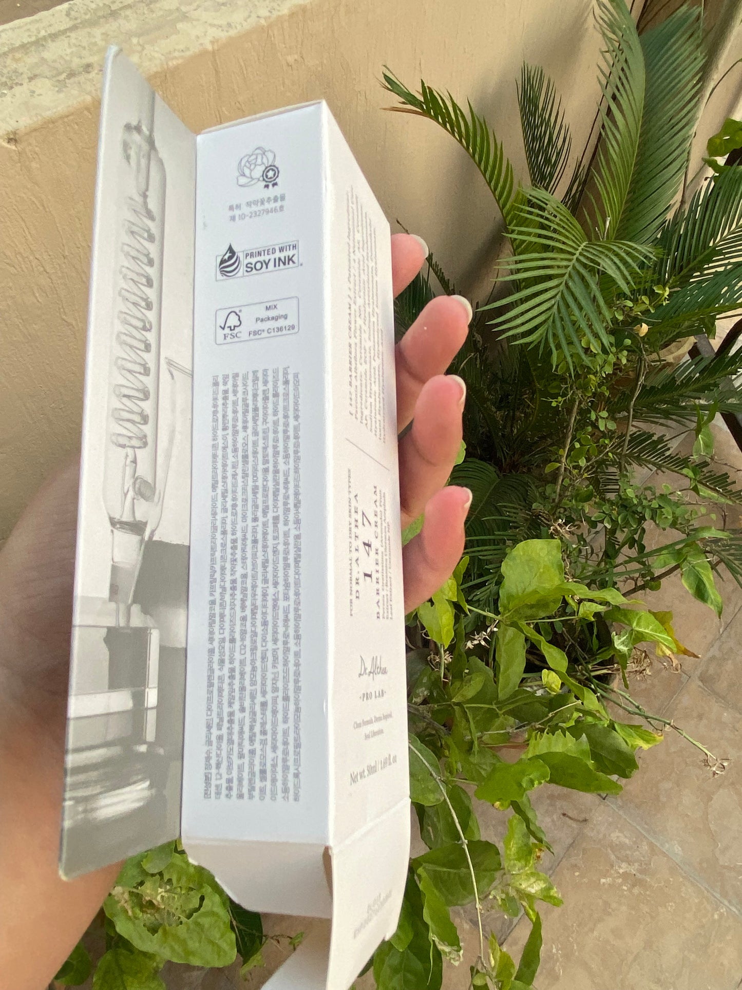 DR.ALTHEA 147 Barrier Cream 50ml