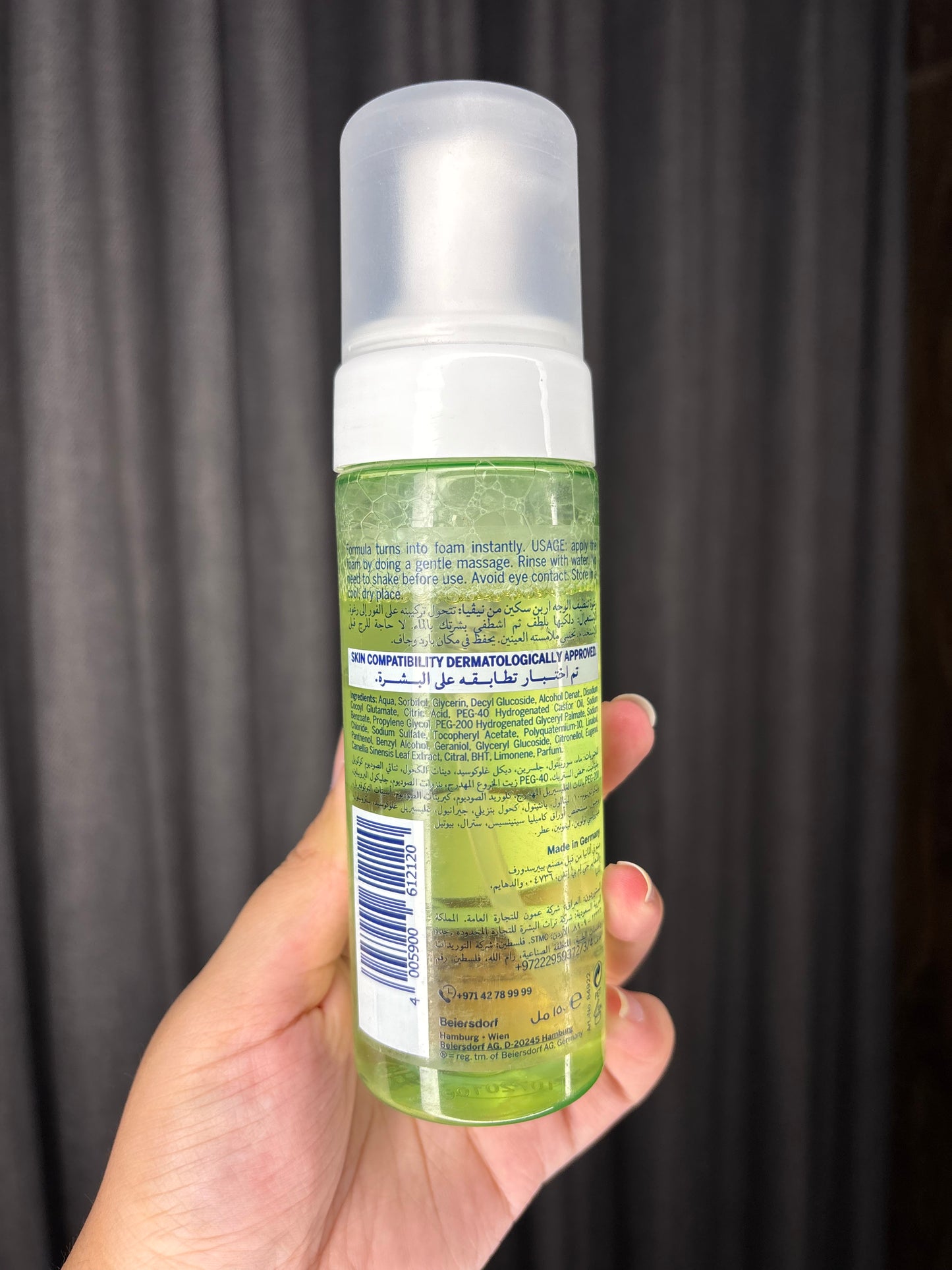 Nivea Cleansing Mousse