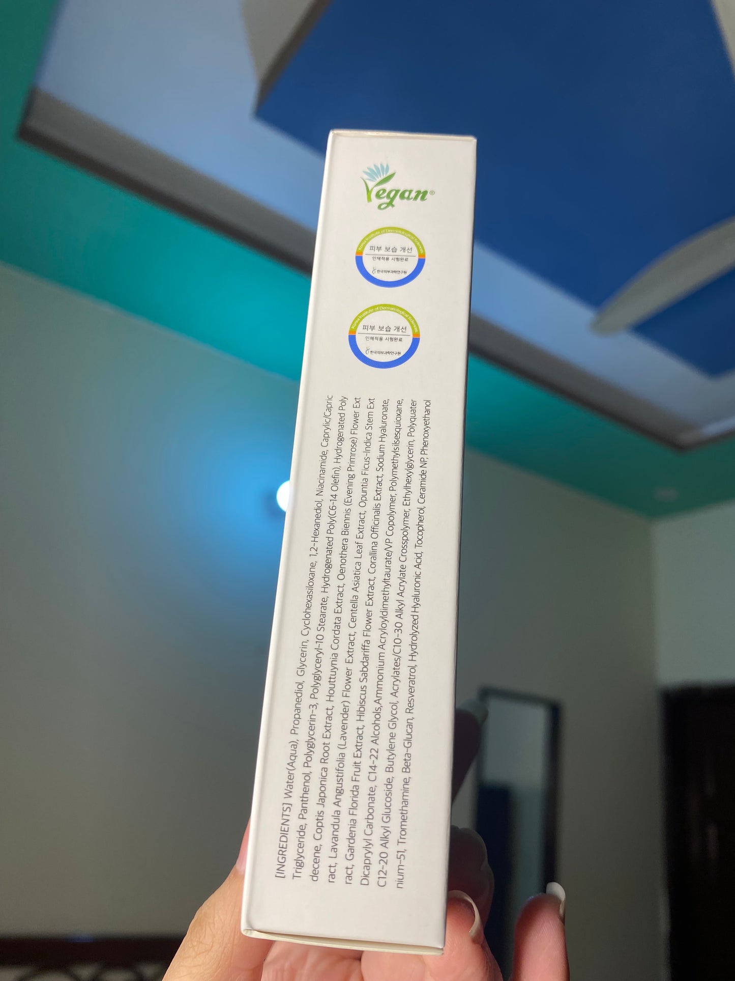 Dr Althea 345 relief cream 50ml